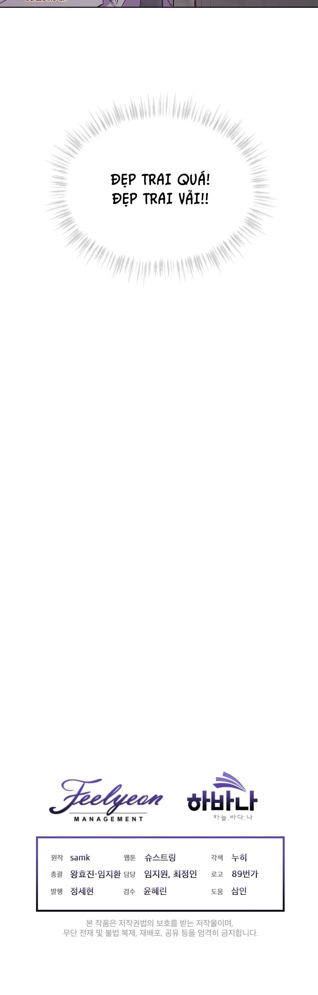 The Perfect Chapter 2 Trang 30