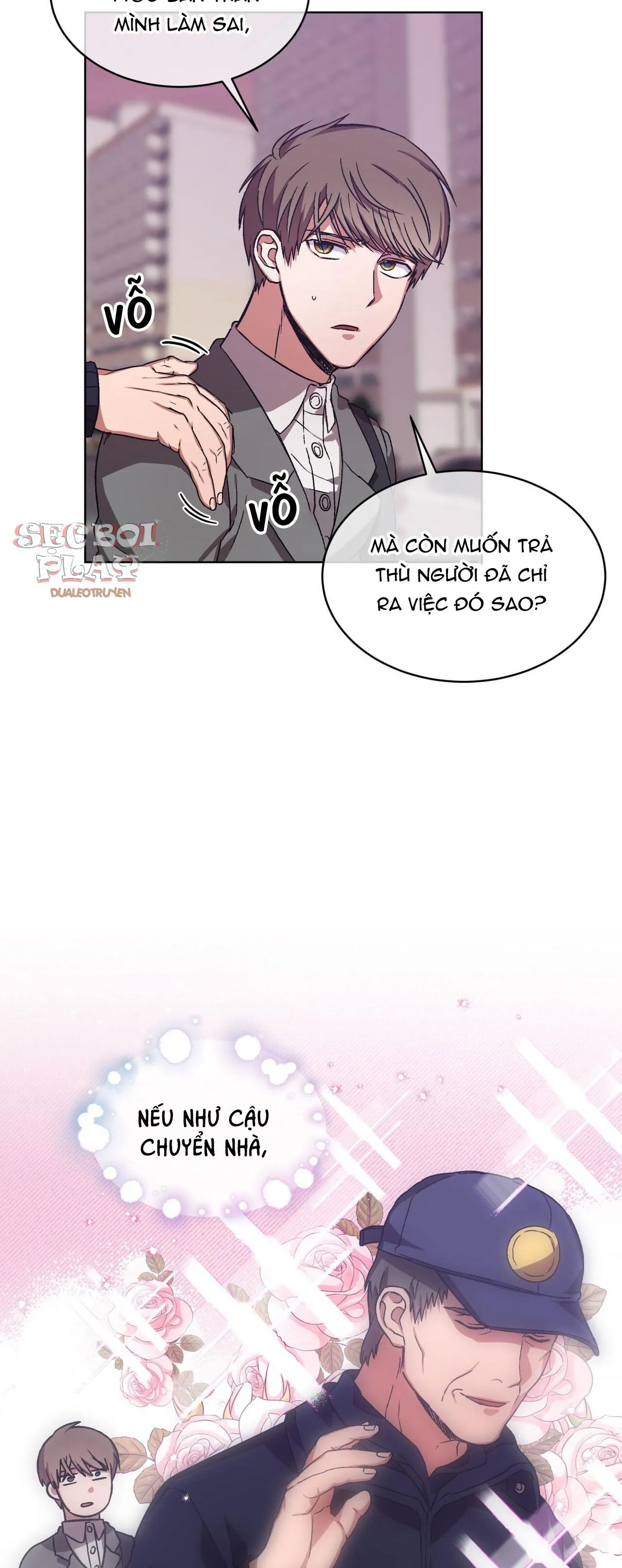 The Perfect Chapter 3 Trang 33