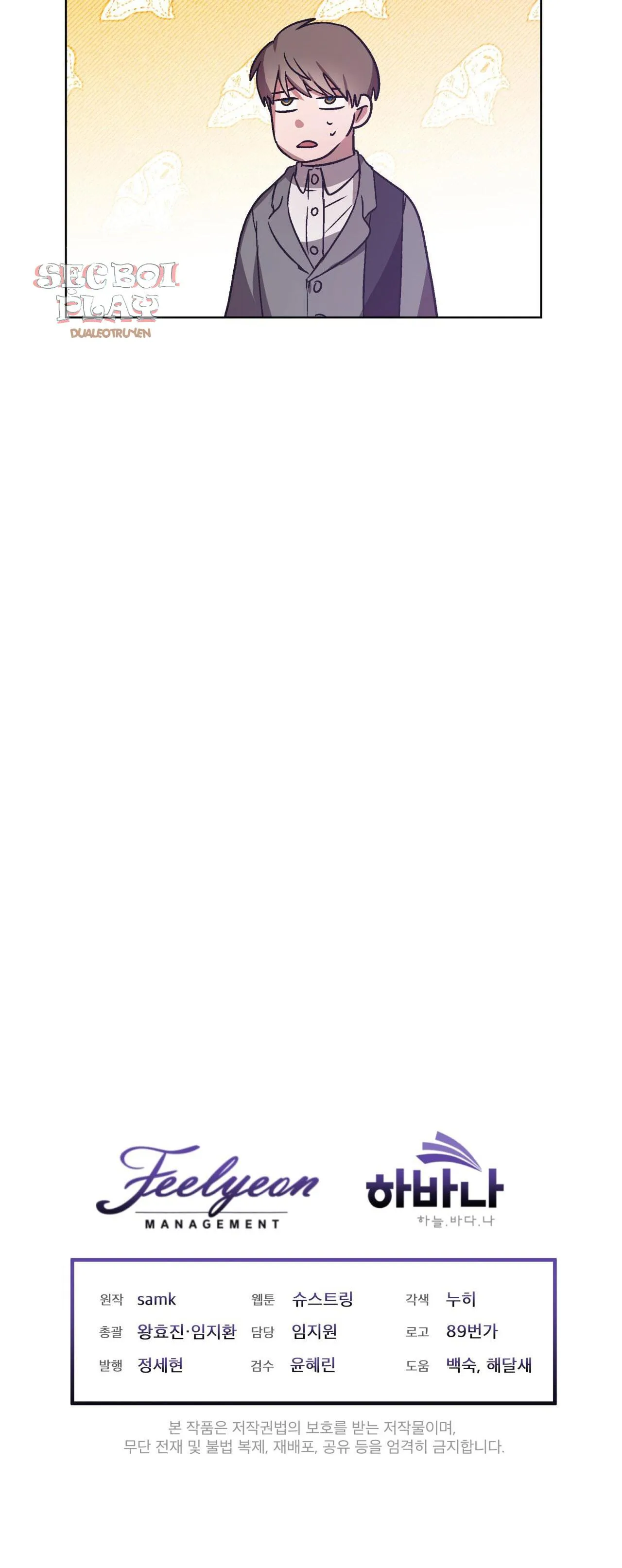 The Perfect Chapter 3 Trang 35