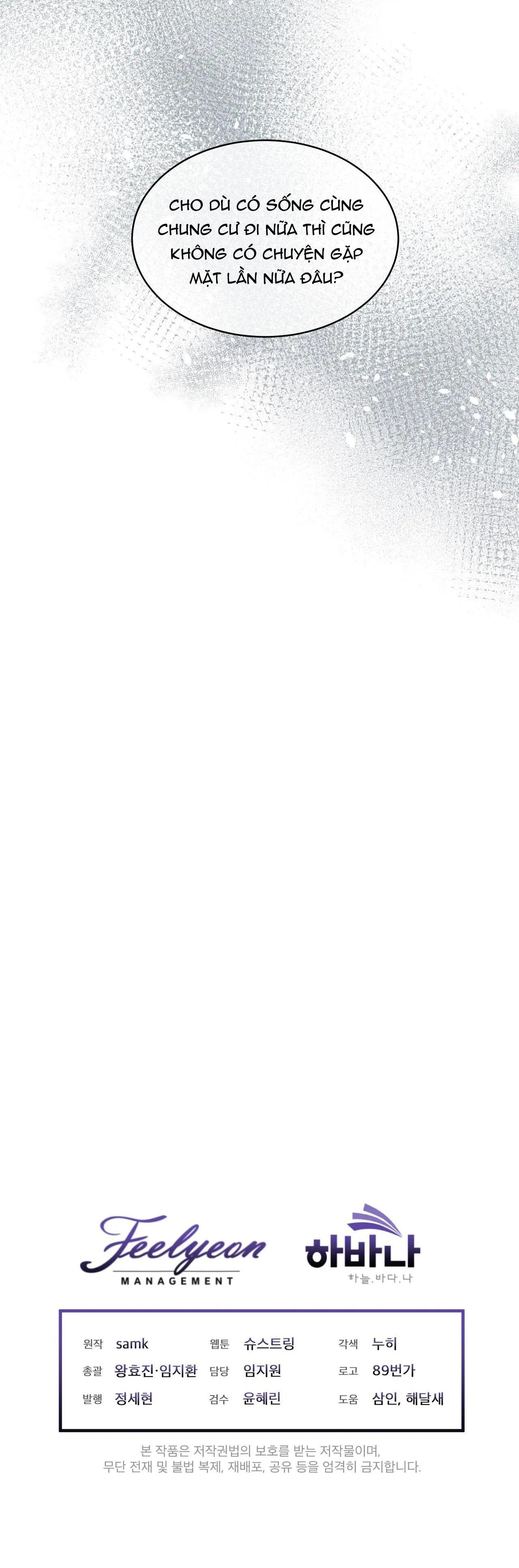 The Perfect Chapter 4 Trang 30