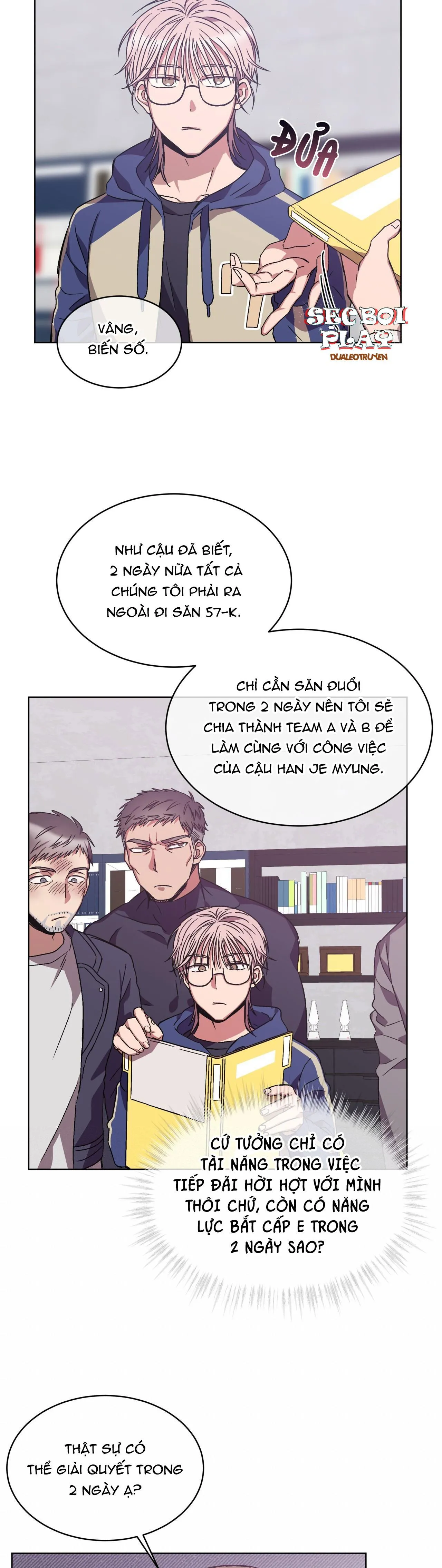 The Perfect Chapter 6 Trang 25