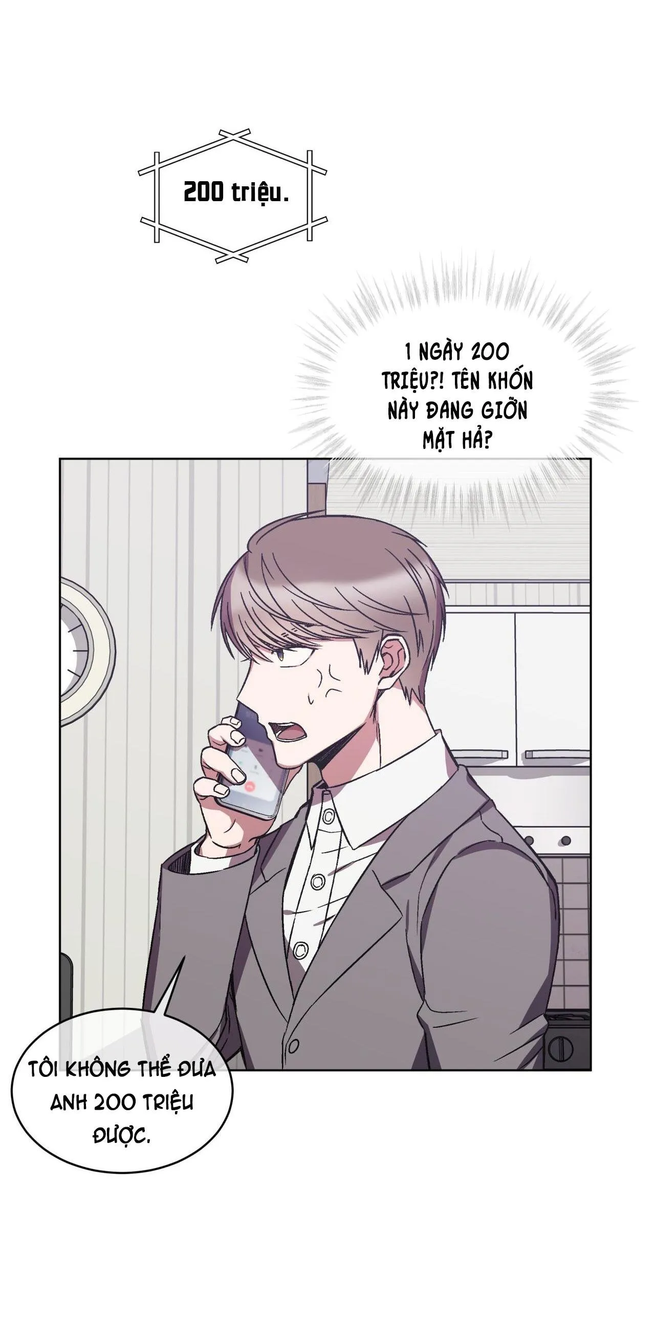 The Perfect Chapter 9 Trang 7