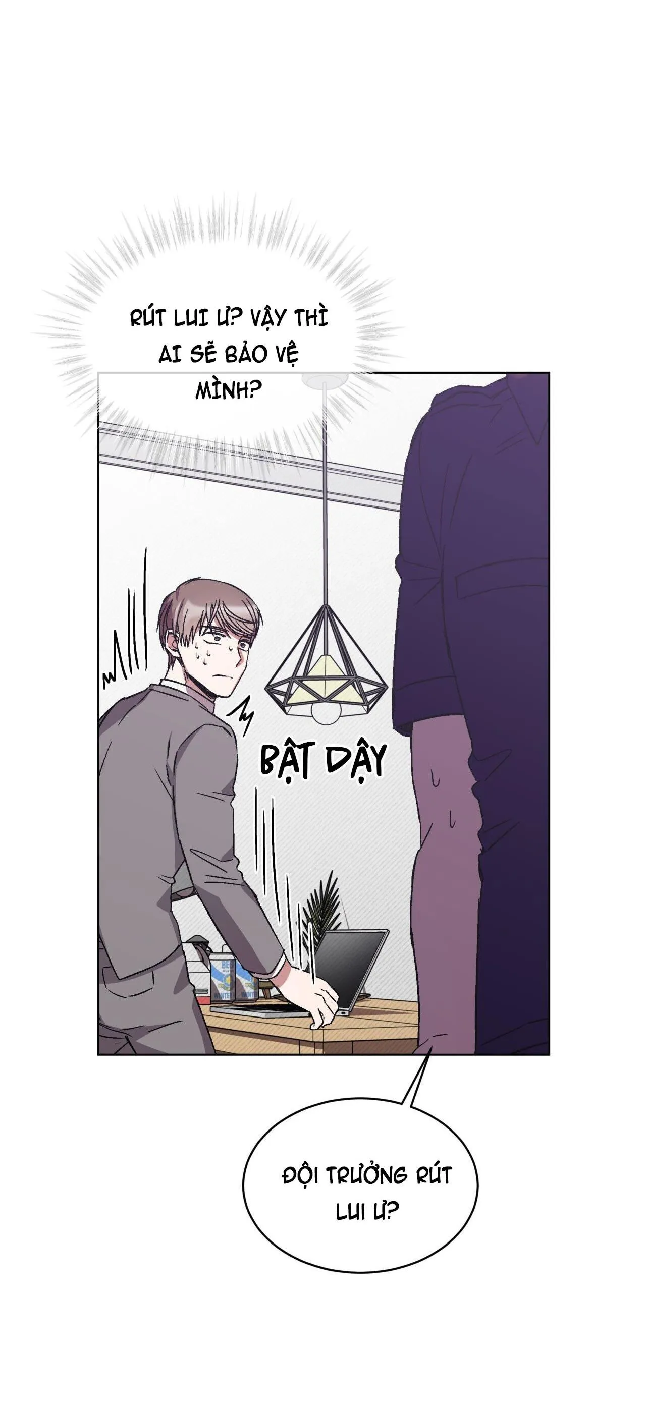 The Perfect Chapter 9 Trang 41