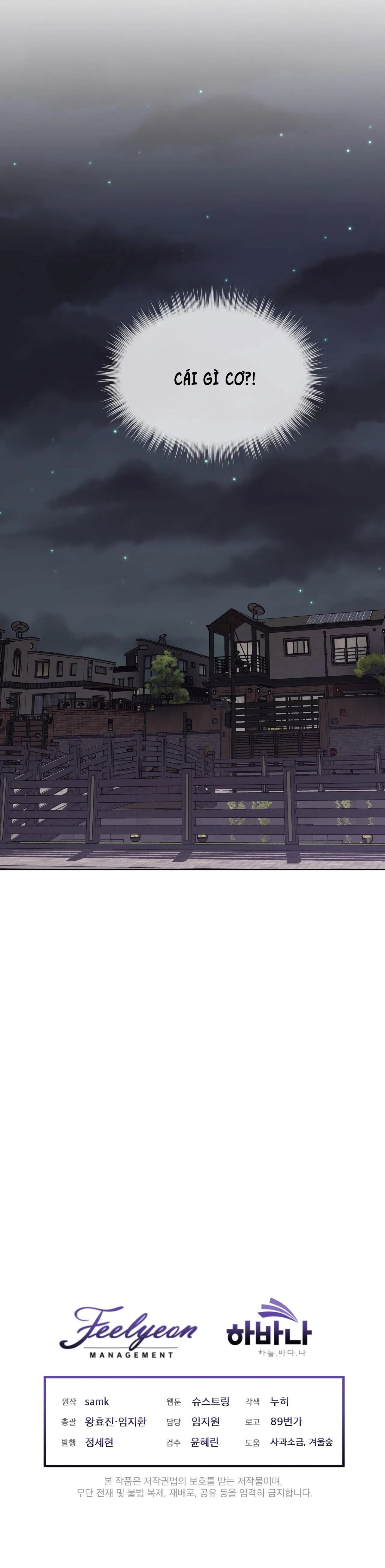 The Perfect Chapter 10 Trang 20