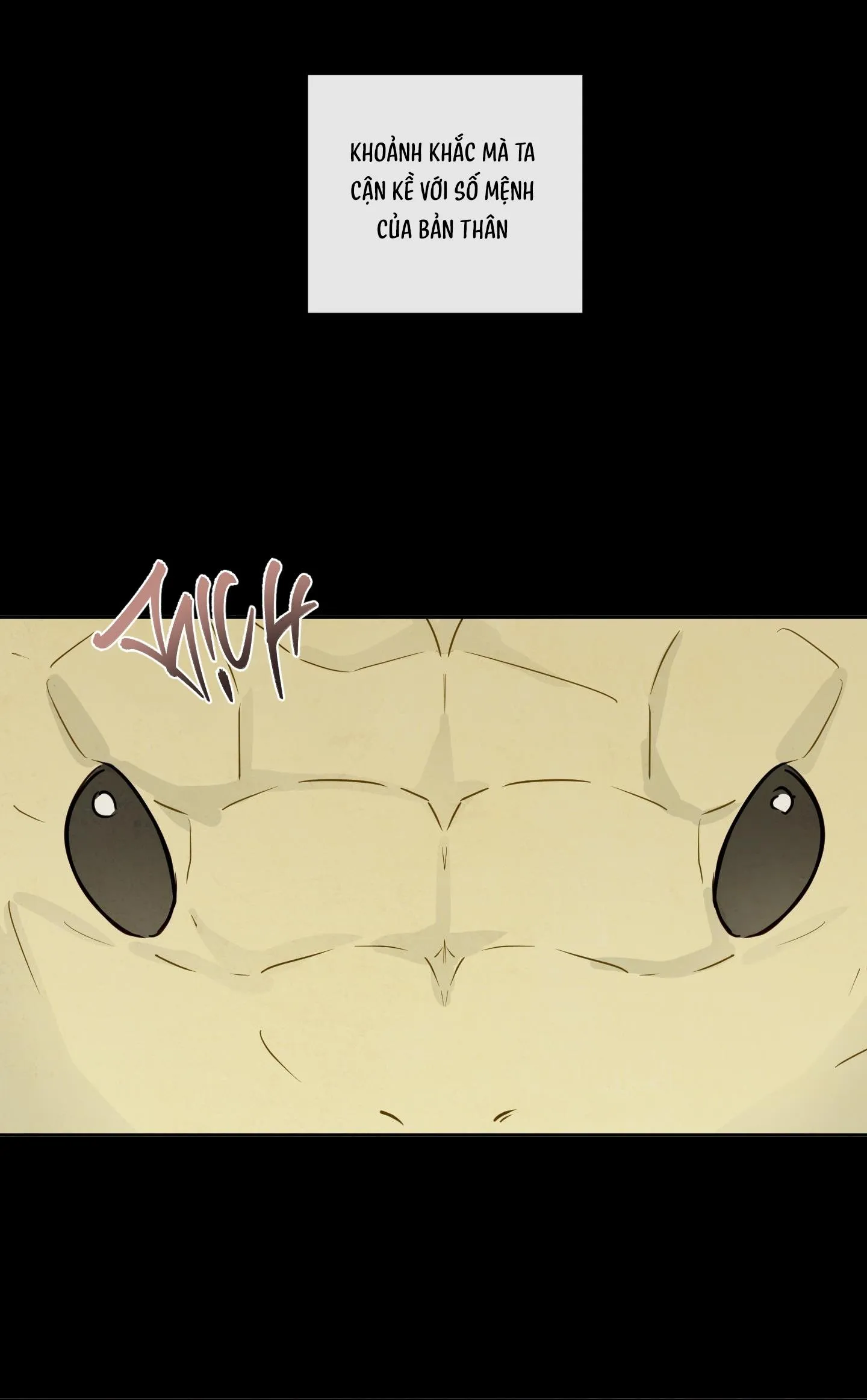 THE SACRED SERPENT'S SEDUCTION Chapter 2 Trang 12