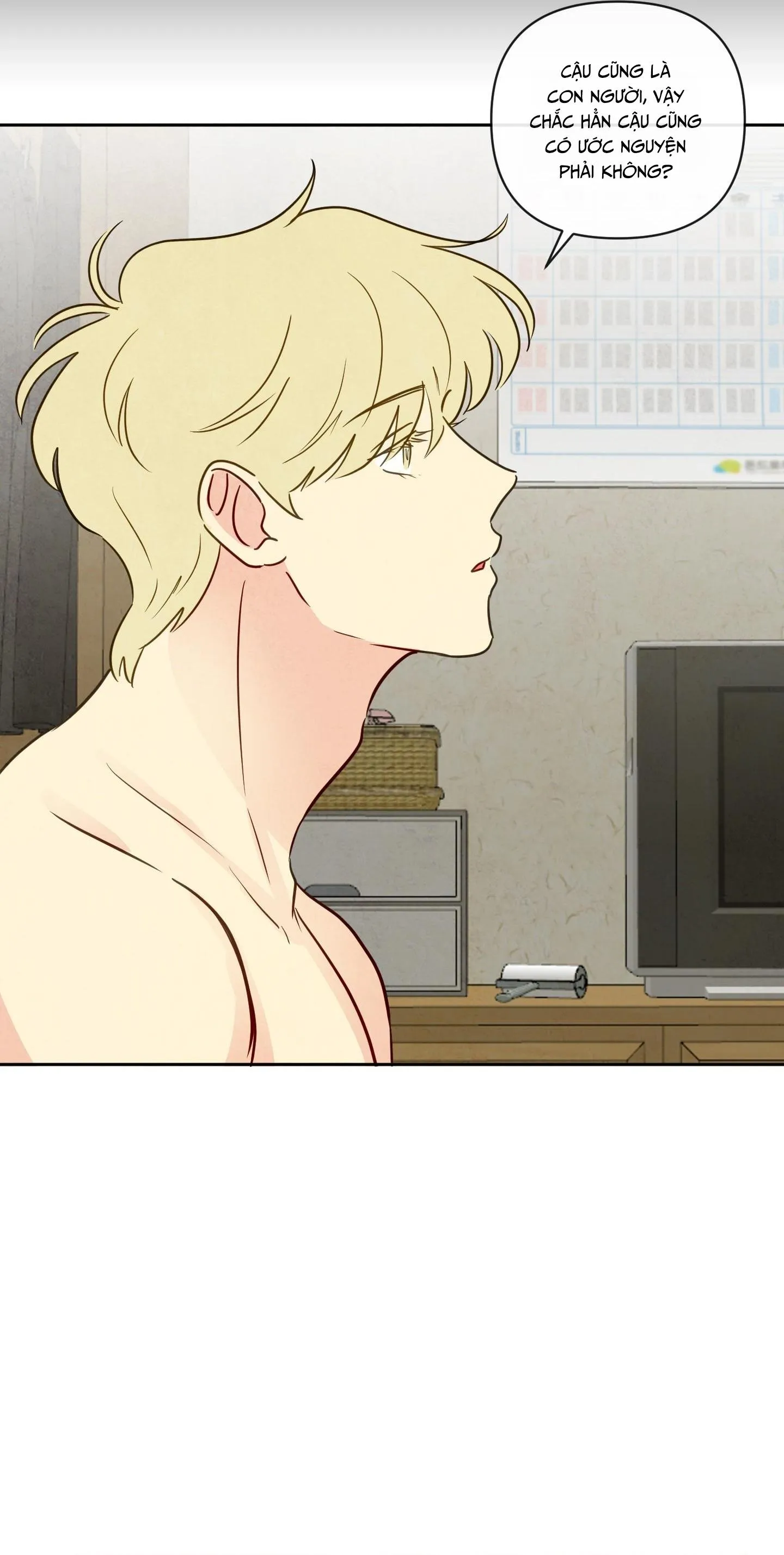 THE SACRED SERPENT'S SEDUCTION Chapter 2 Trang 41