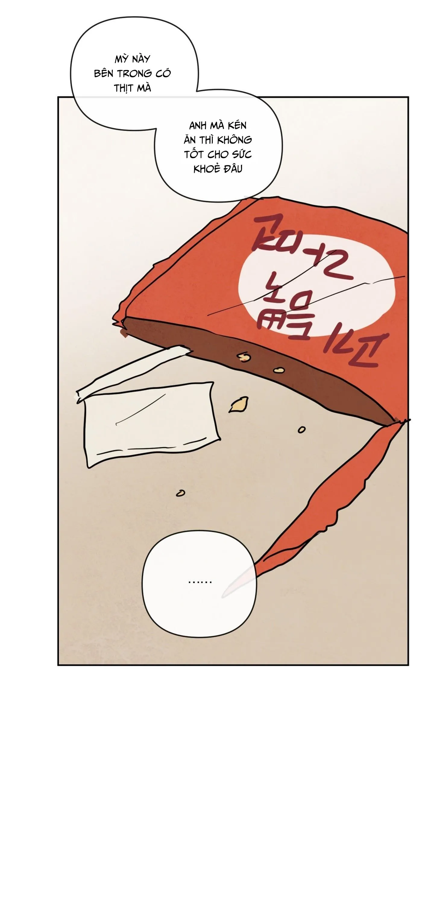 THE SACRED SERPENT'S SEDUCTION Chapter 3 Trang 17