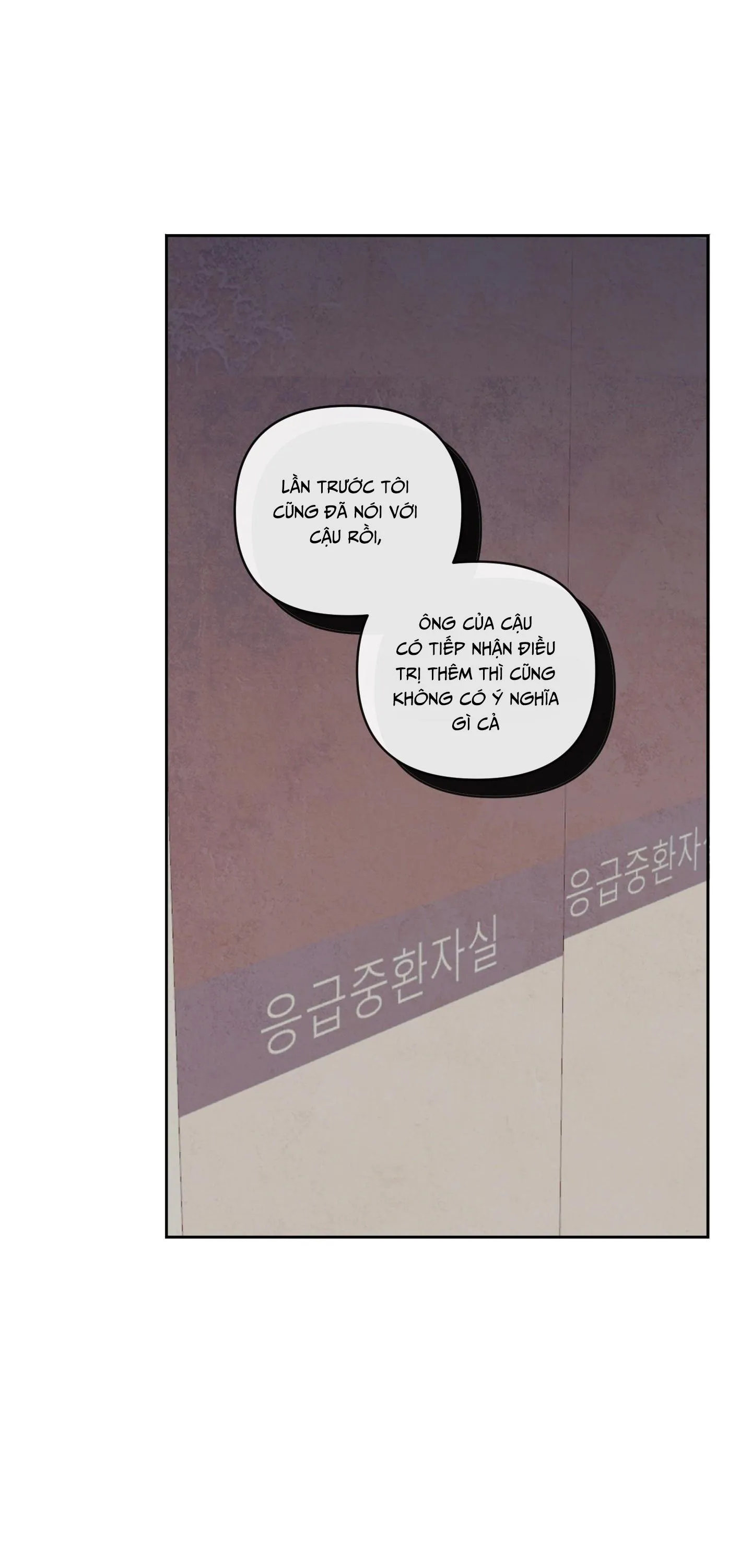 THE SACRED SERPENT'S SEDUCTION Chapter 3 Trang 48