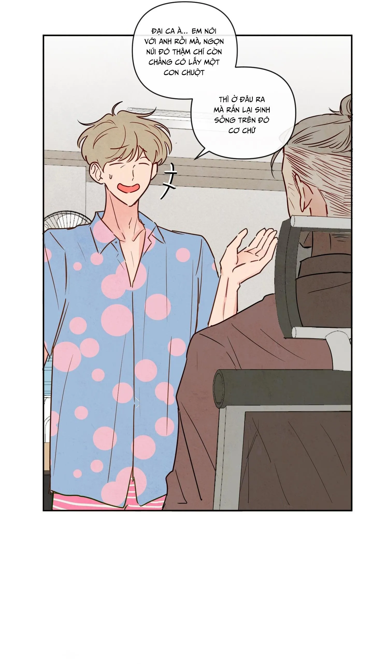 THE SACRED SERPENT'S SEDUCTION Chapter 7 Trang 34