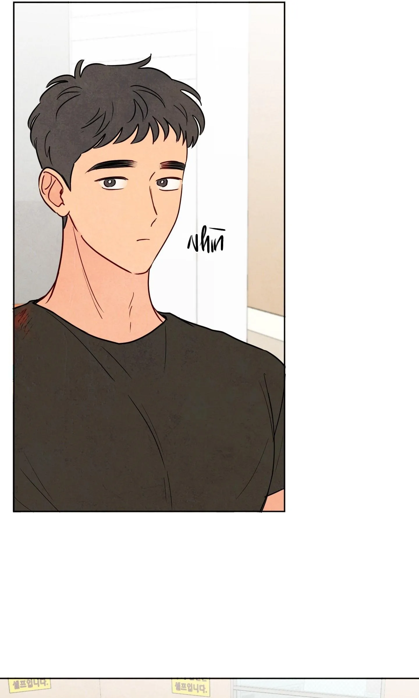 THE SACRED SERPENT'S SEDUCTION Chapter 19 Trang 40