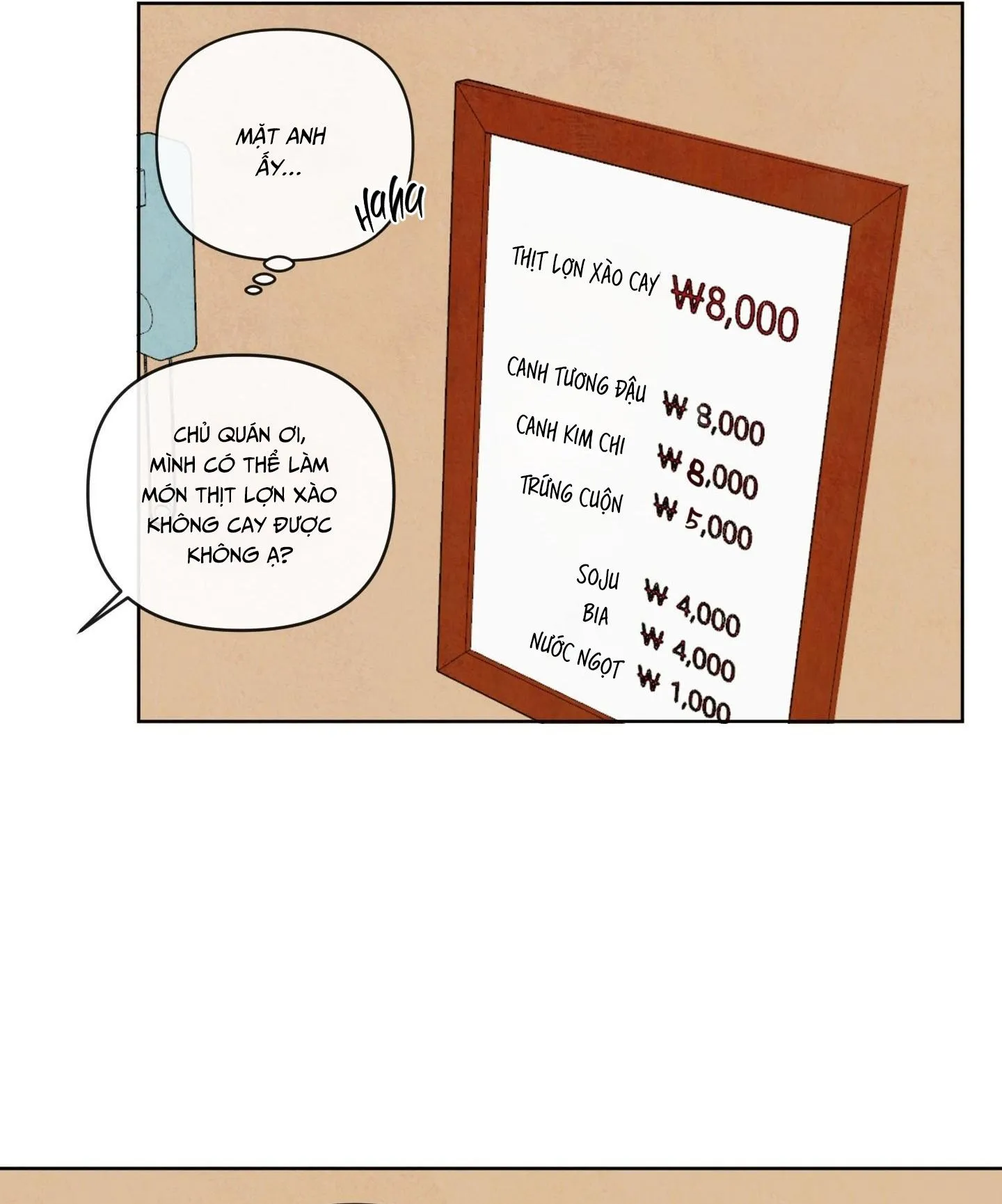 THE SACRED SERPENT'S SEDUCTION Chapter 19 Trang 51