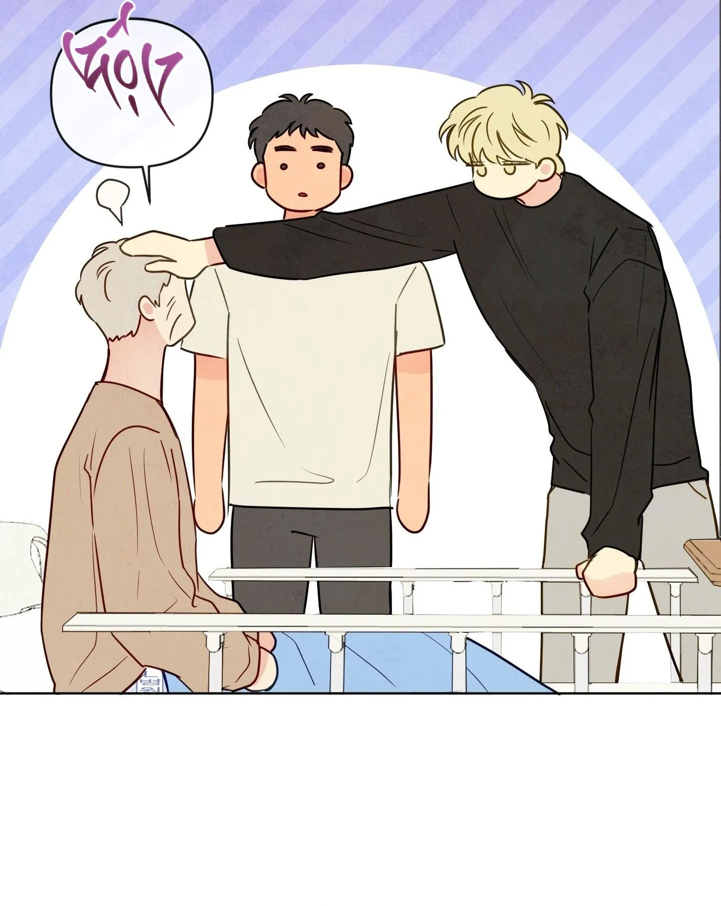 THE SACRED SERPENT'S SEDUCTION Chapter 20 Trang 45