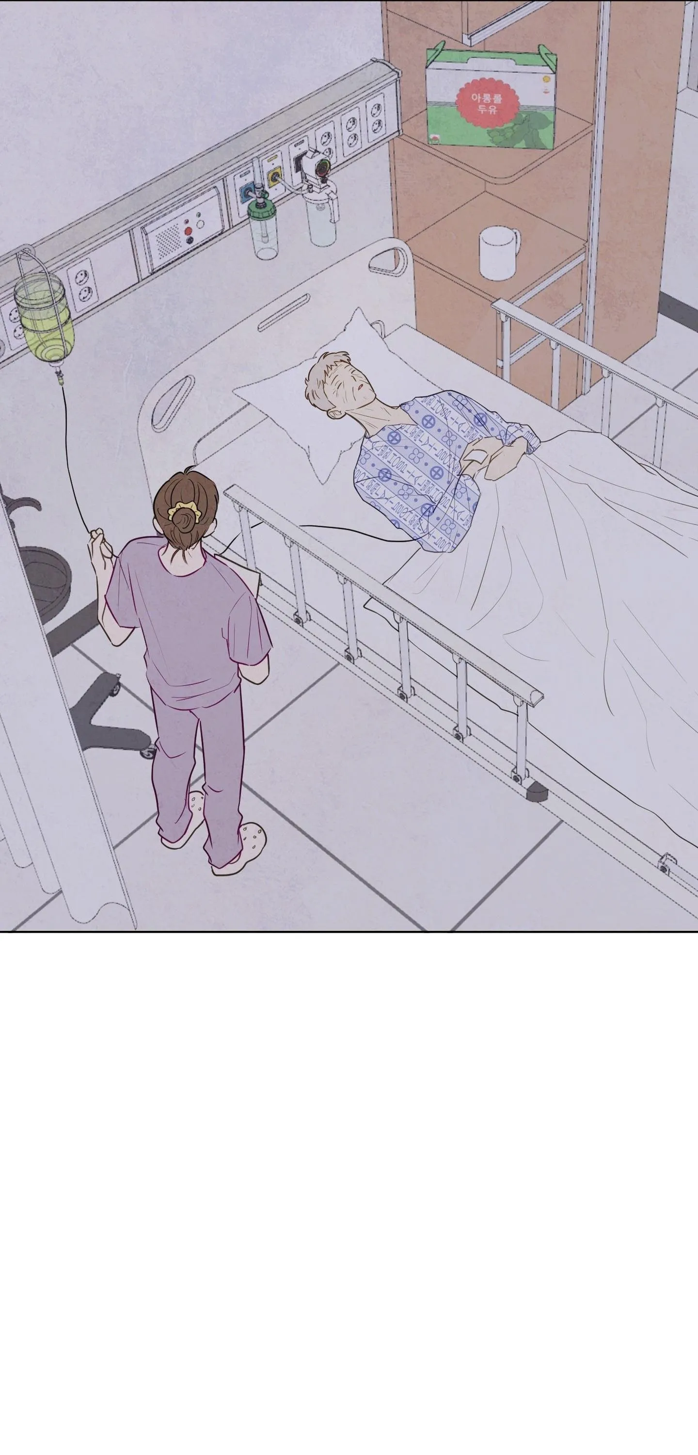 THE SACRED SERPENT'S SEDUCTION Chapter 20 Trang 61