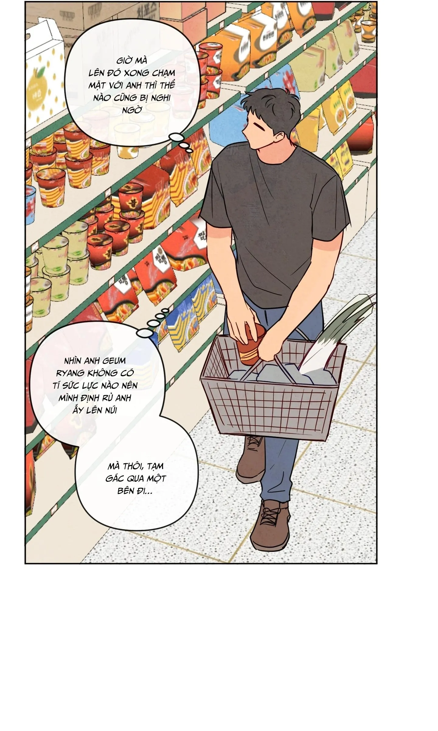 THE SACRED SERPENT'S SEDUCTION Chapter 21 Trang 41