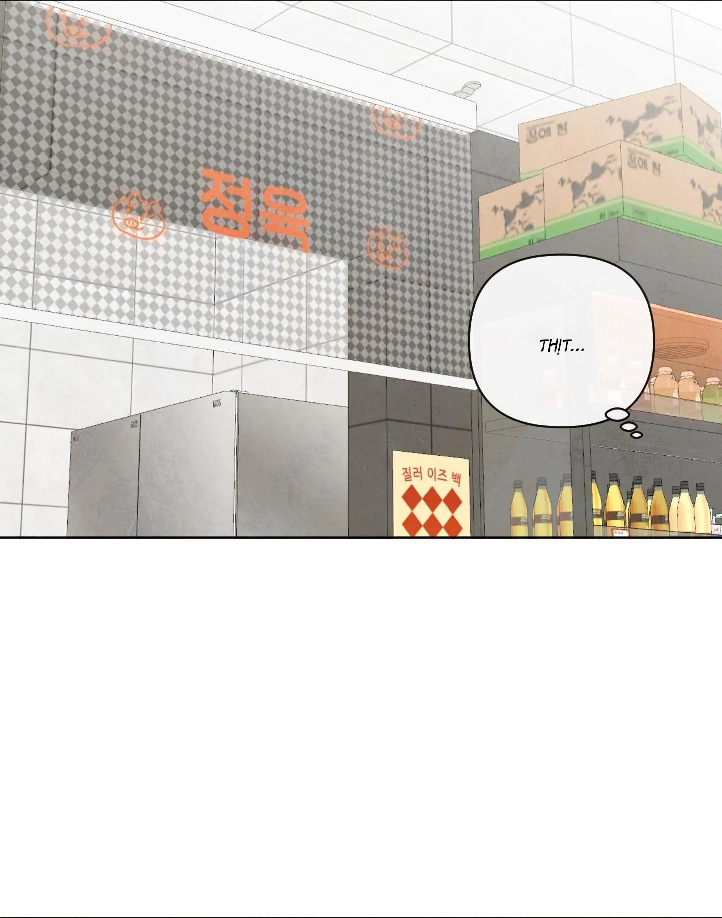 THE SACRED SERPENT'S SEDUCTION Chapter 21 Trang 43