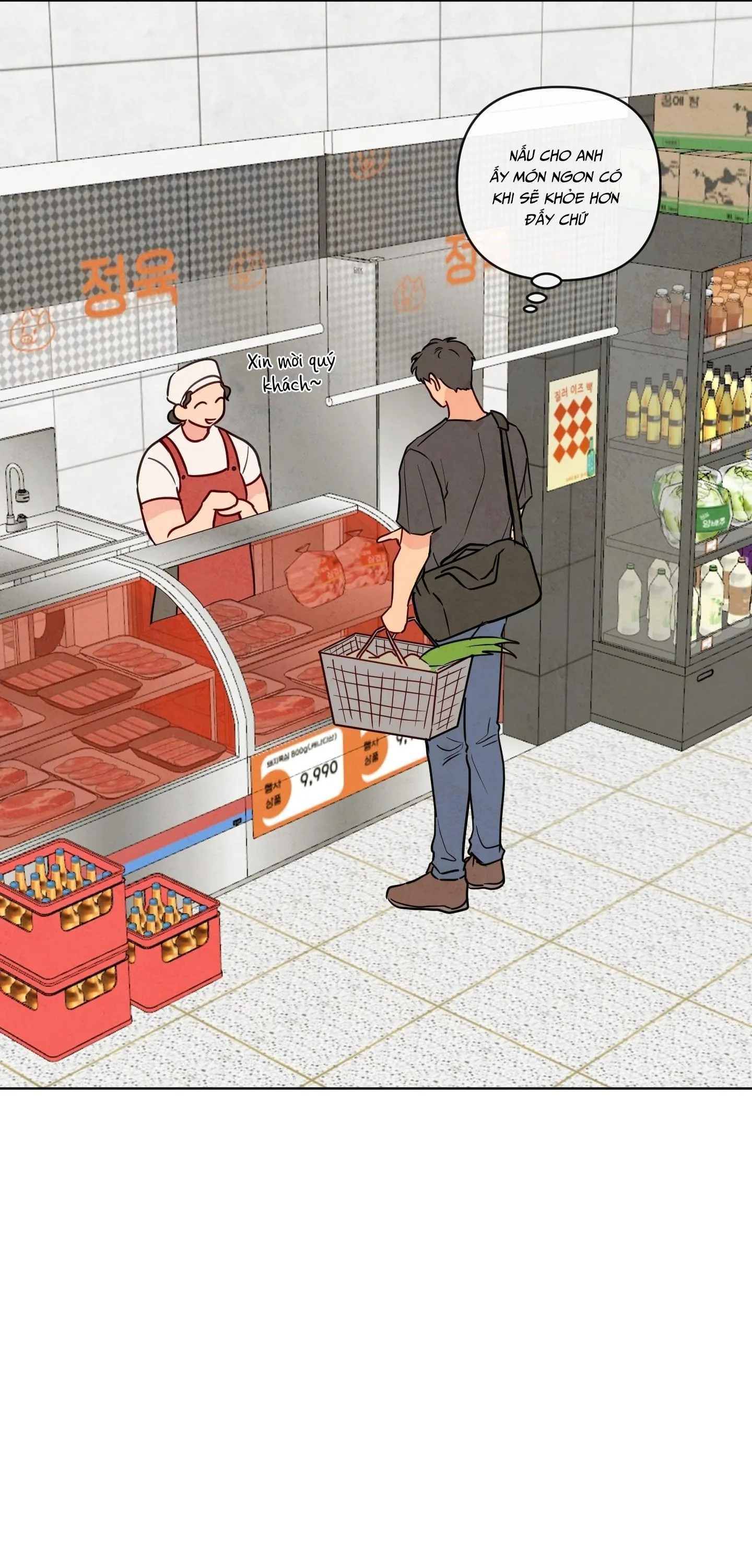 THE SACRED SERPENT'S SEDUCTION Chapter 21 Trang 44