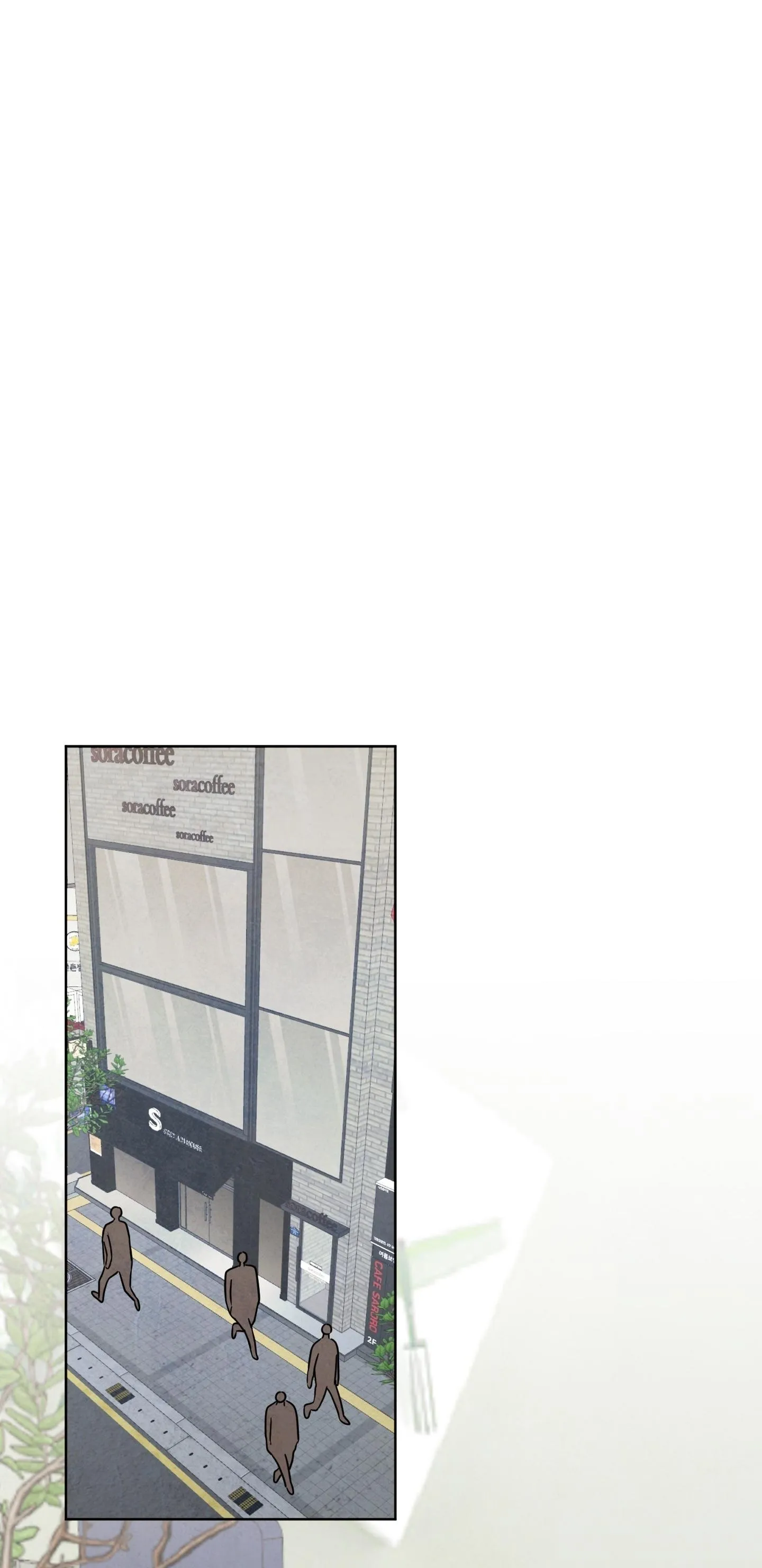 THE SACRED SERPENT'S SEDUCTION Chapter 22 Trang 11