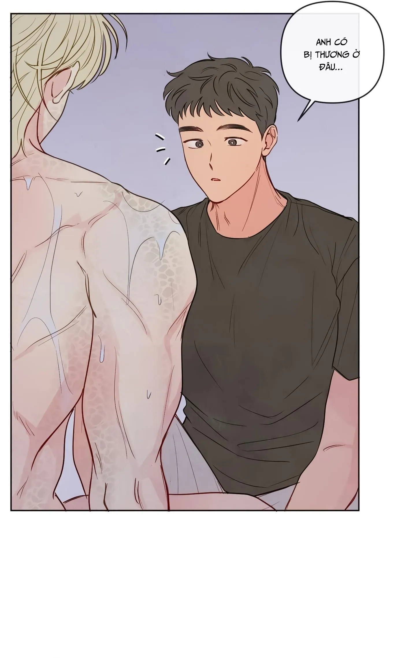 THE SACRED SERPENT'S SEDUCTION Chapter 23 Trang 12