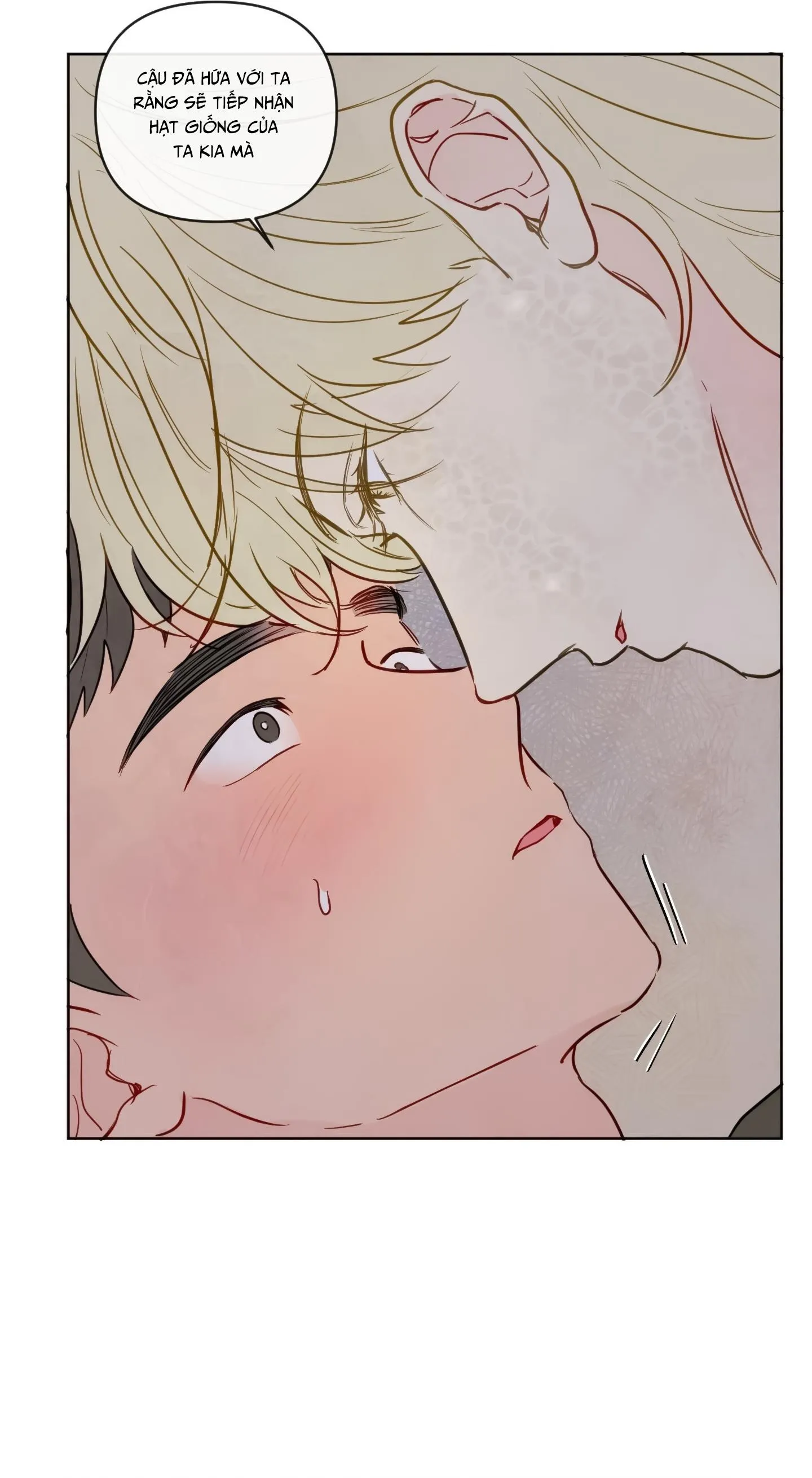 THE SACRED SERPENT'S SEDUCTION Chapter 23 Trang 26