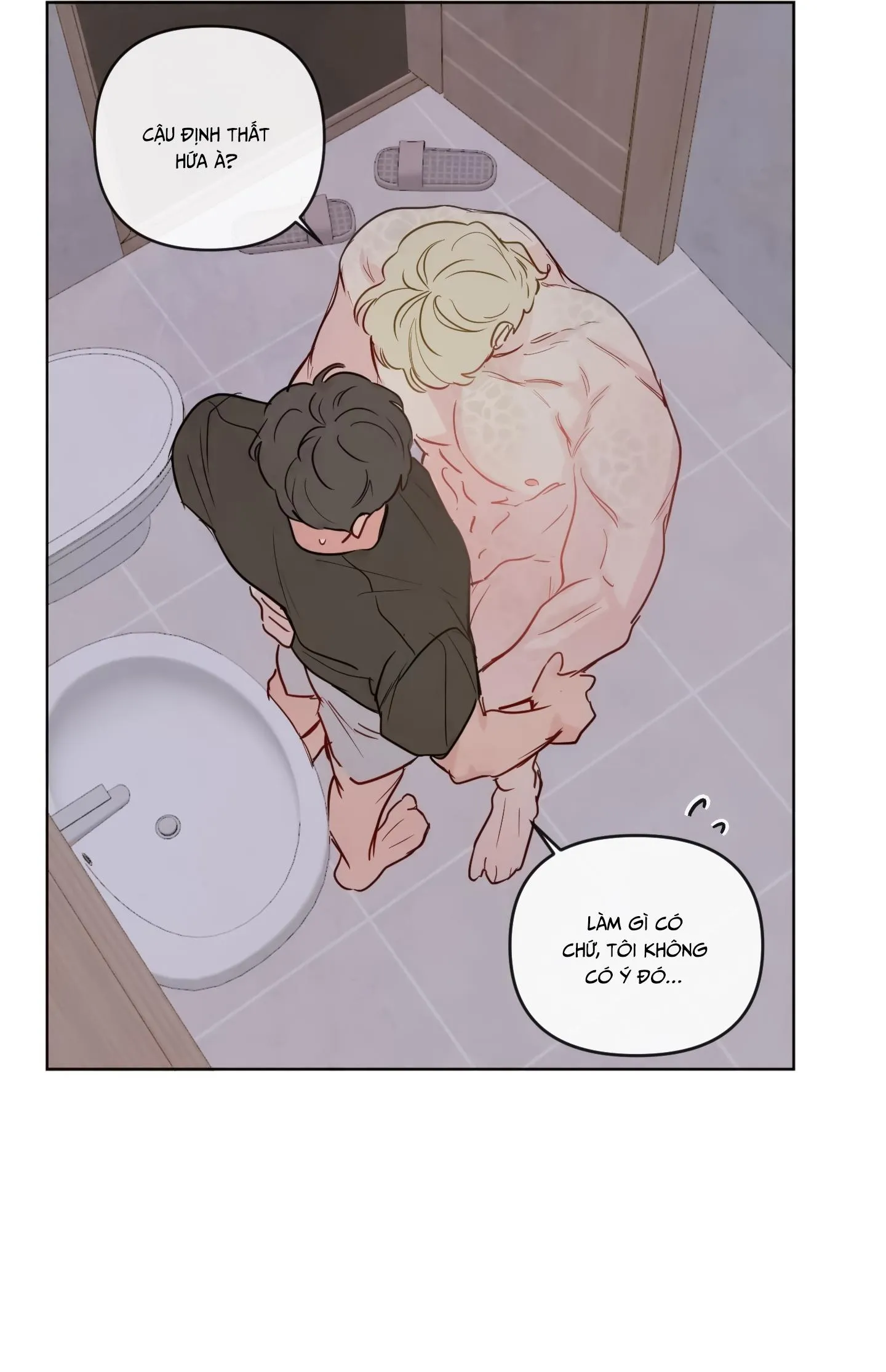 THE SACRED SERPENT'S SEDUCTION Chapter 23 Trang 27