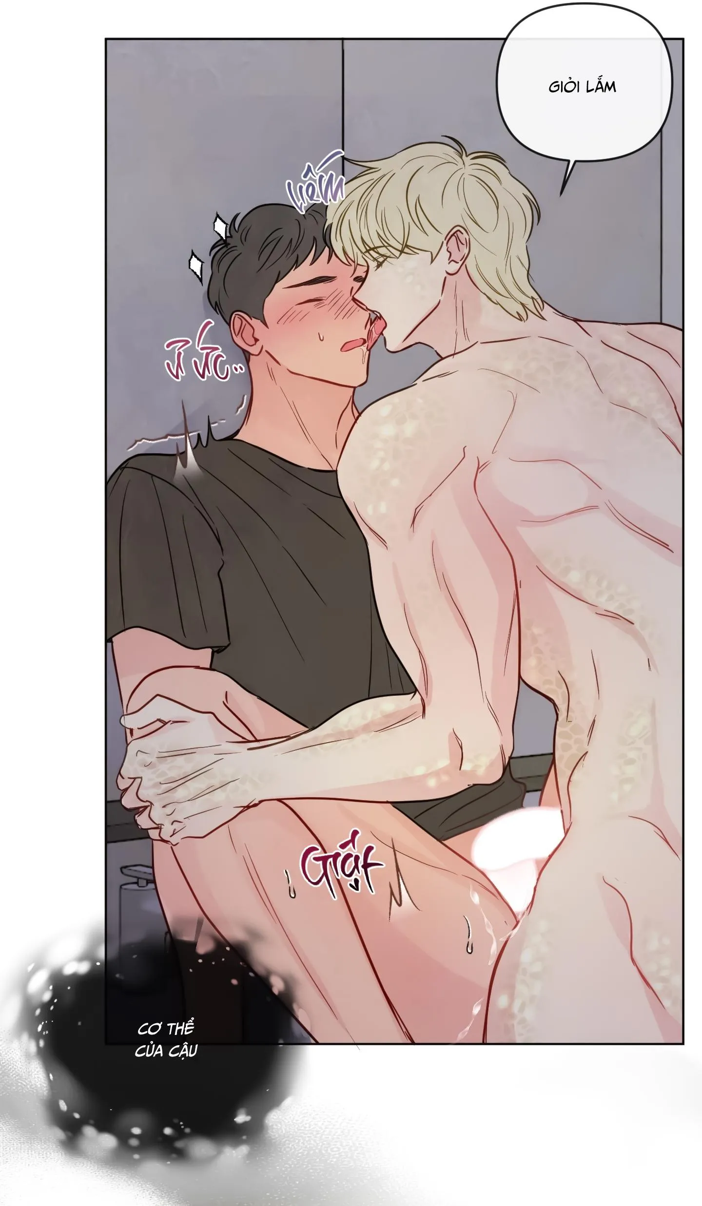 THE SACRED SERPENT'S SEDUCTION Chapter 24 Trang 51