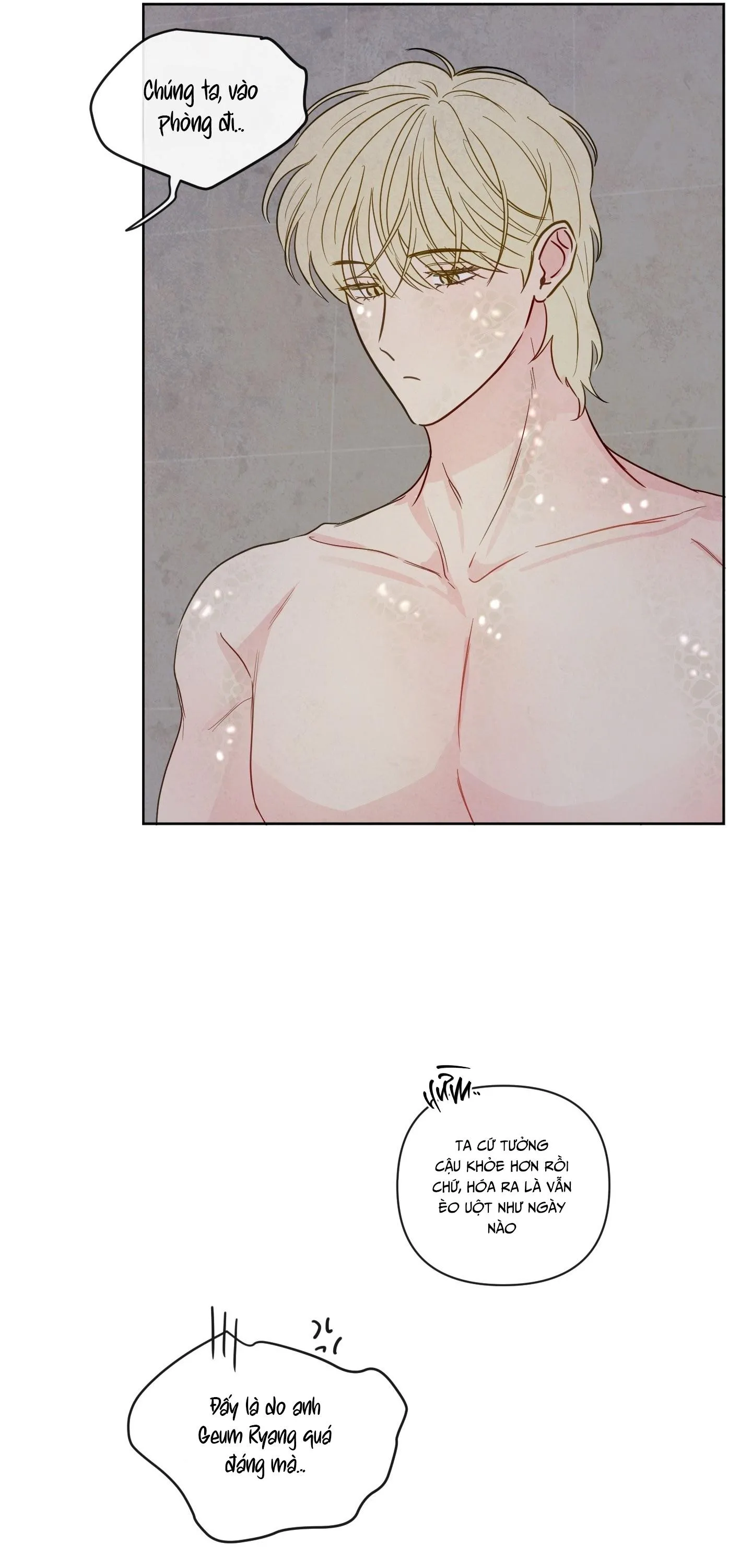 THE SACRED SERPENT'S SEDUCTION Chapter 25 Trang 5