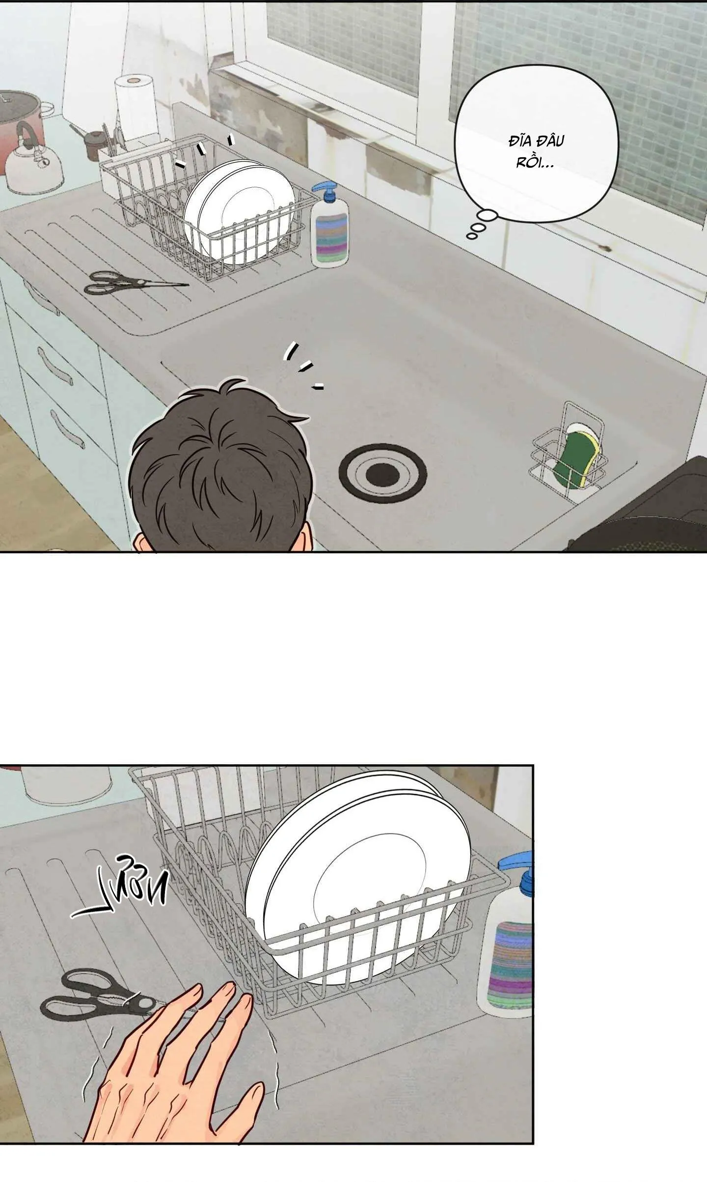 THE SACRED SERPENT'S SEDUCTION Chapter 26 Trang 4