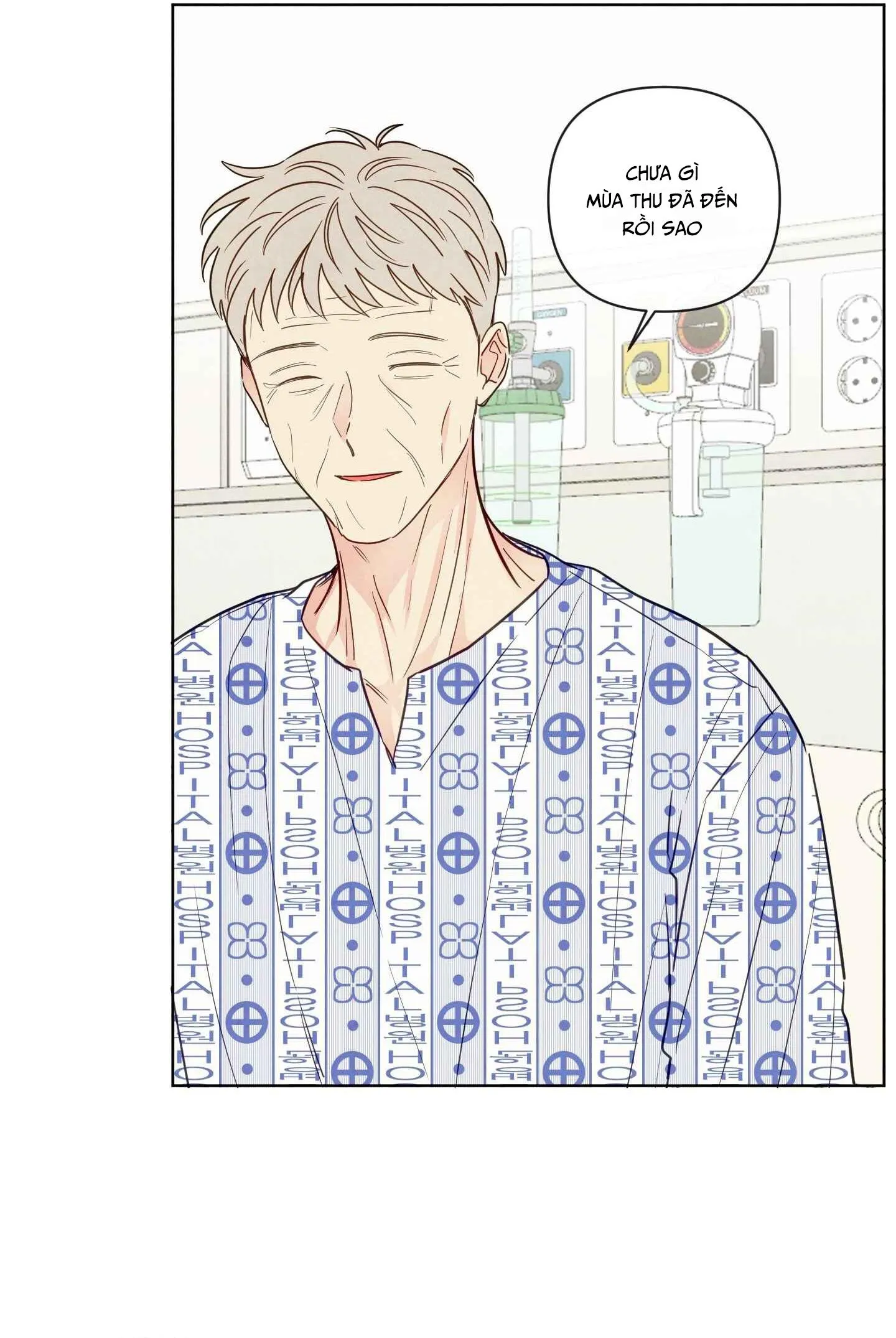 THE SACRED SERPENT'S SEDUCTION Chapter 26 Trang 29