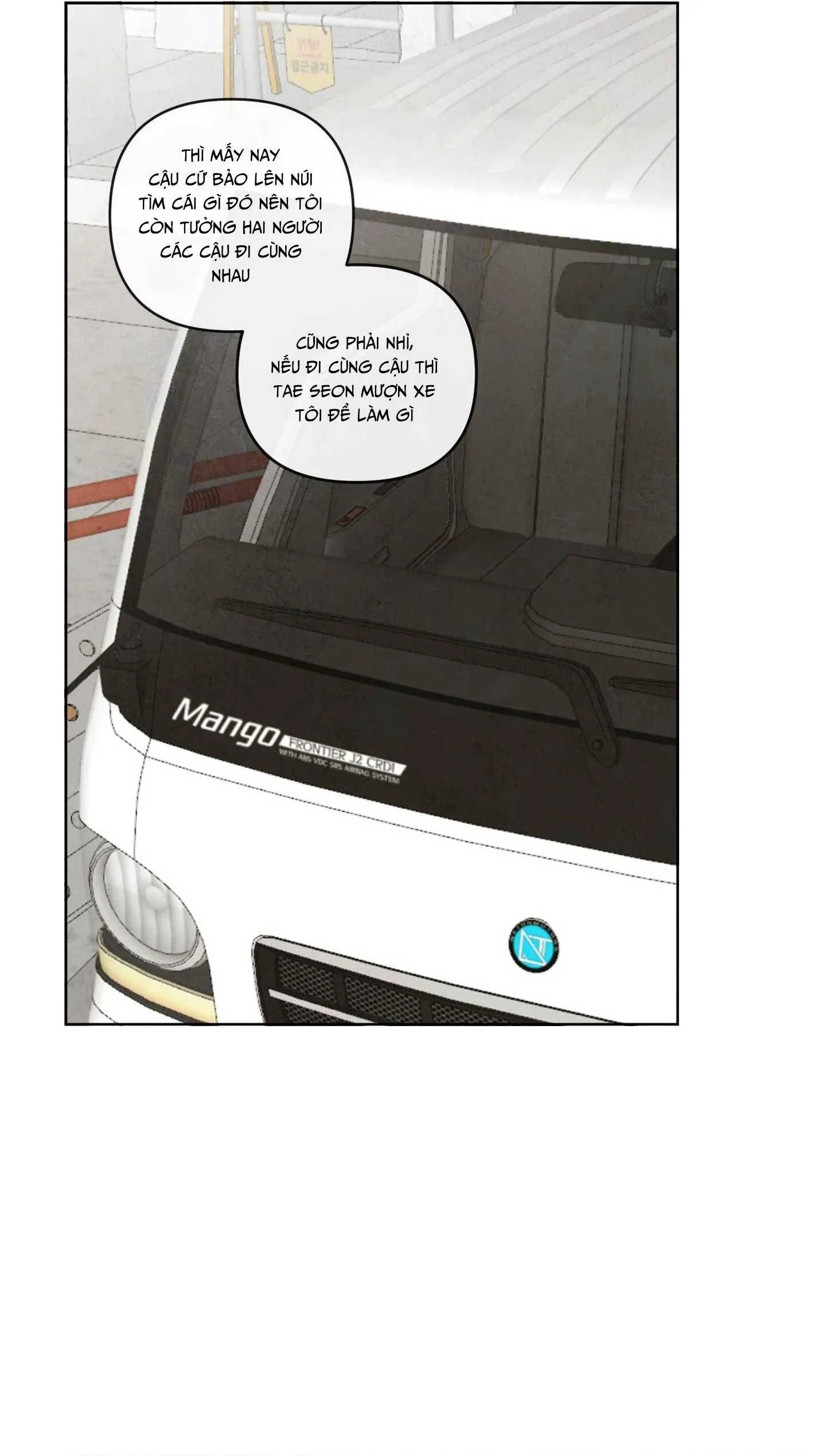 THE SACRED SERPENT'S SEDUCTION Chapter 26 Trang 44