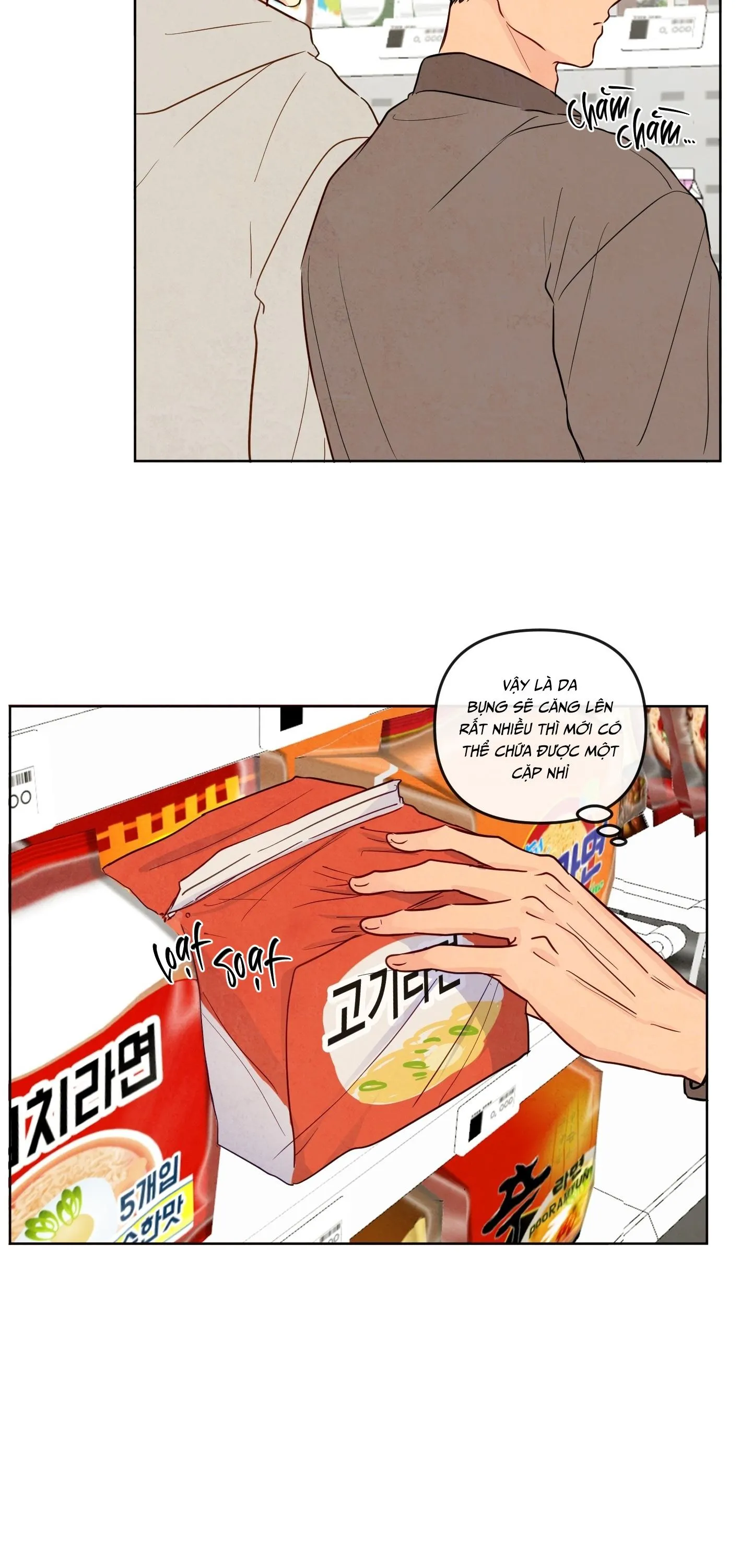 THE SACRED SERPENT'S SEDUCTION Chapter 27 Trang 4