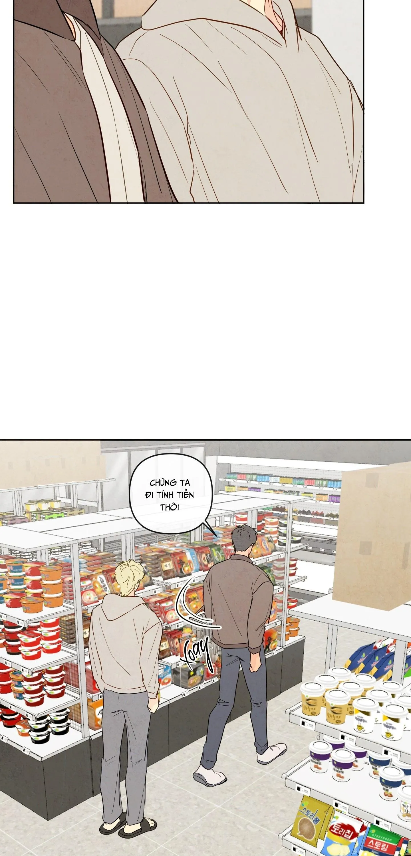 THE SACRED SERPENT'S SEDUCTION Chapter 27 Trang 9