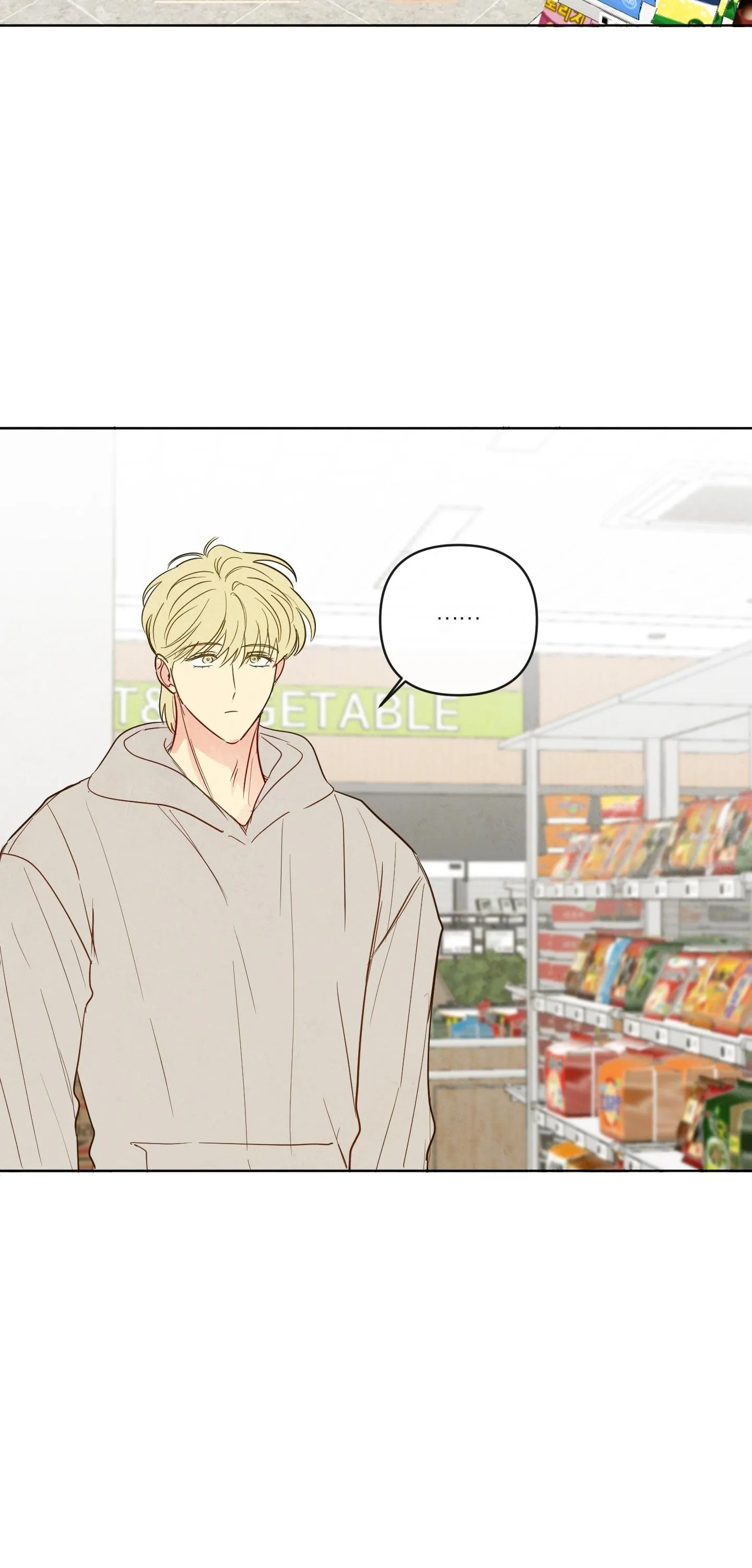 THE SACRED SERPENT'S SEDUCTION Chapter 27 Trang 10