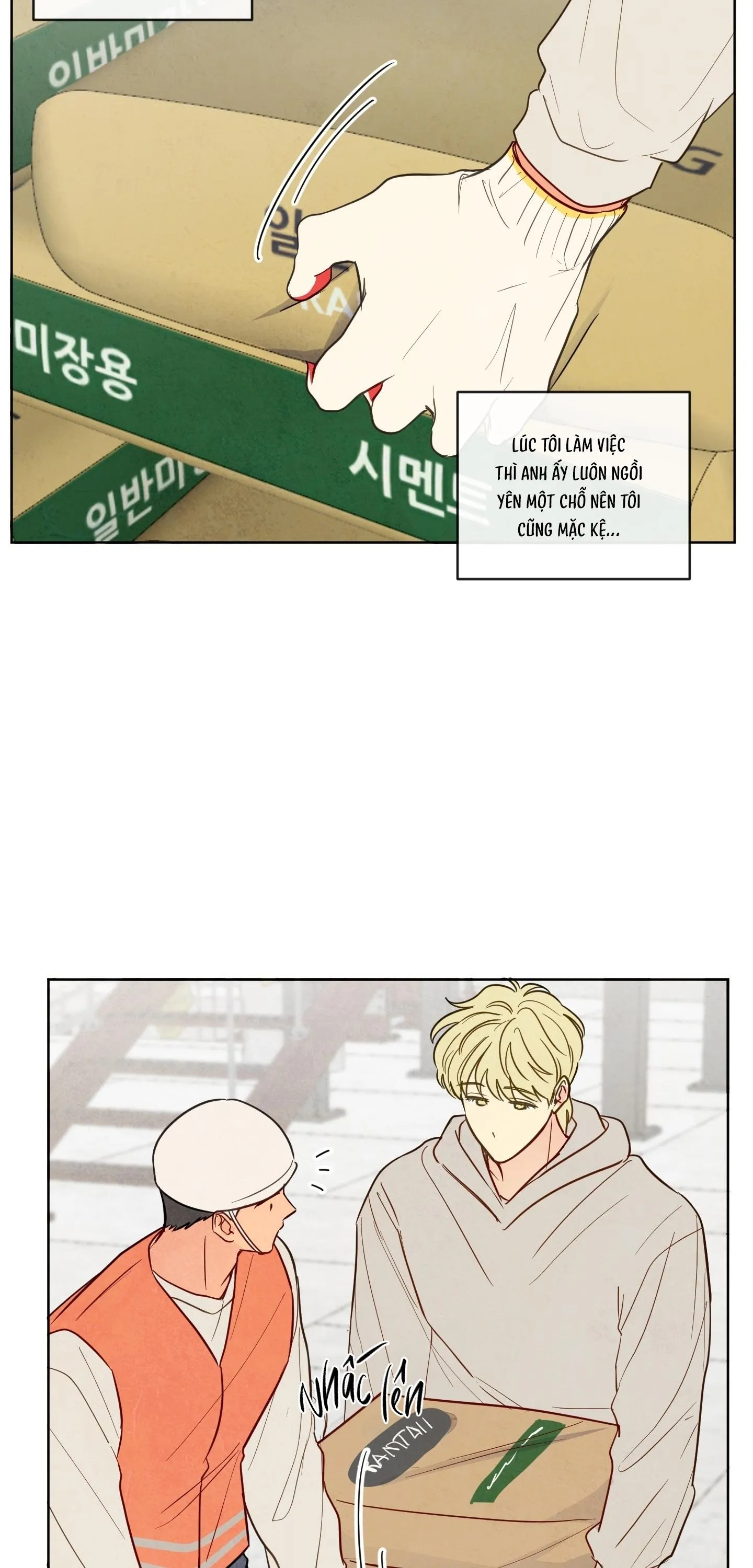 THE SACRED SERPENT'S SEDUCTION Chapter 27 Trang 16