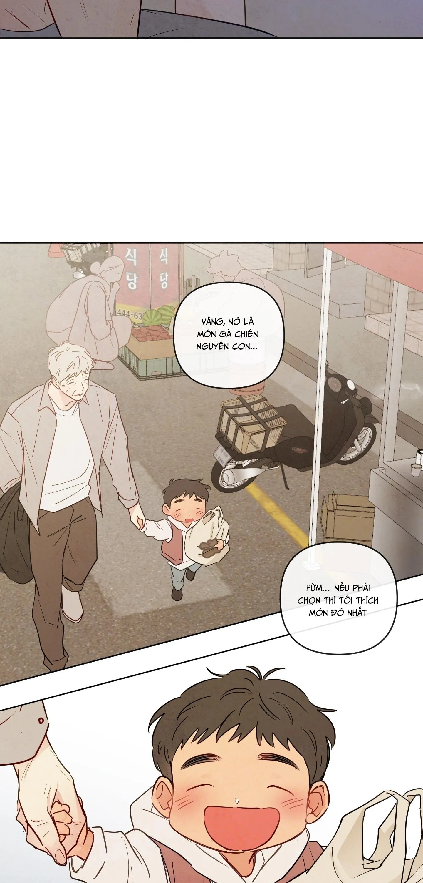 THE SACRED SERPENT'S SEDUCTION Chapter 27 Trang 37