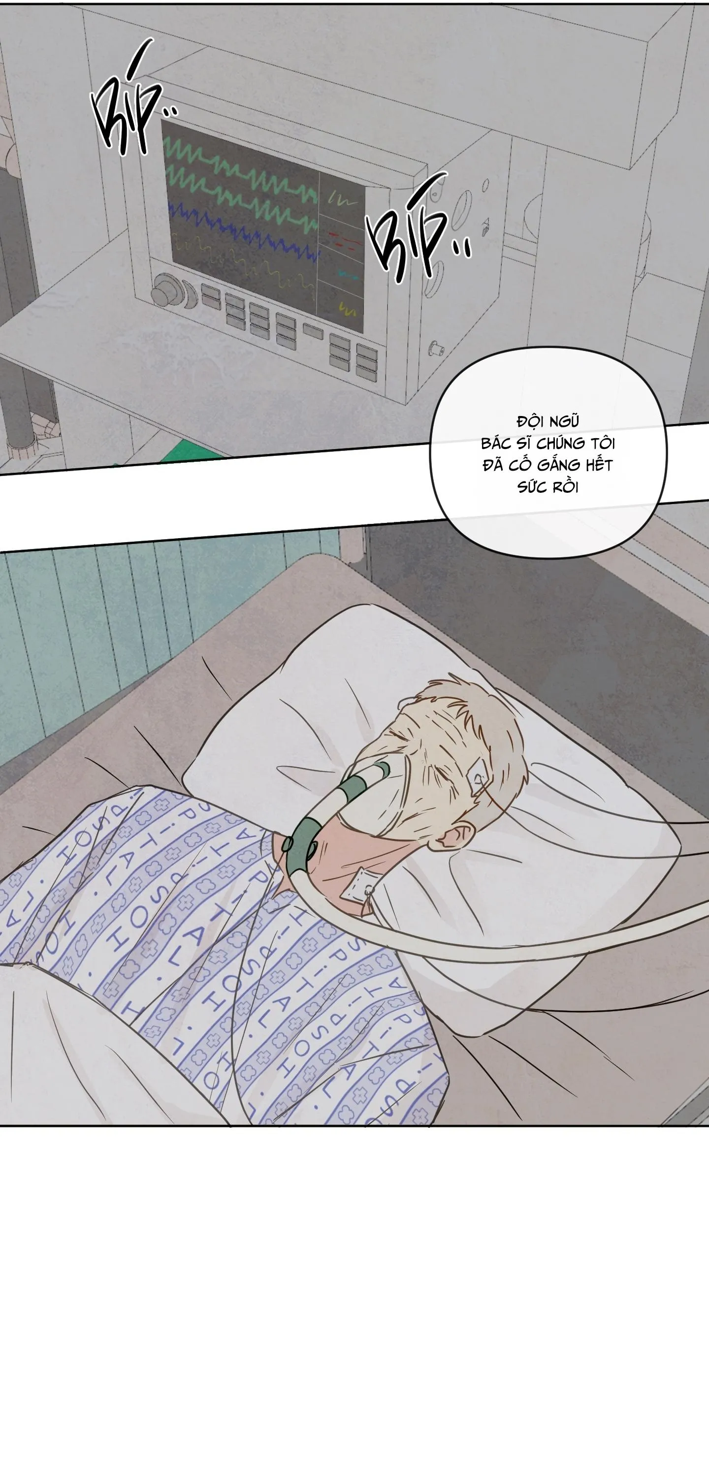 THE SACRED SERPENT'S SEDUCTION Chapter 1 Trang 16