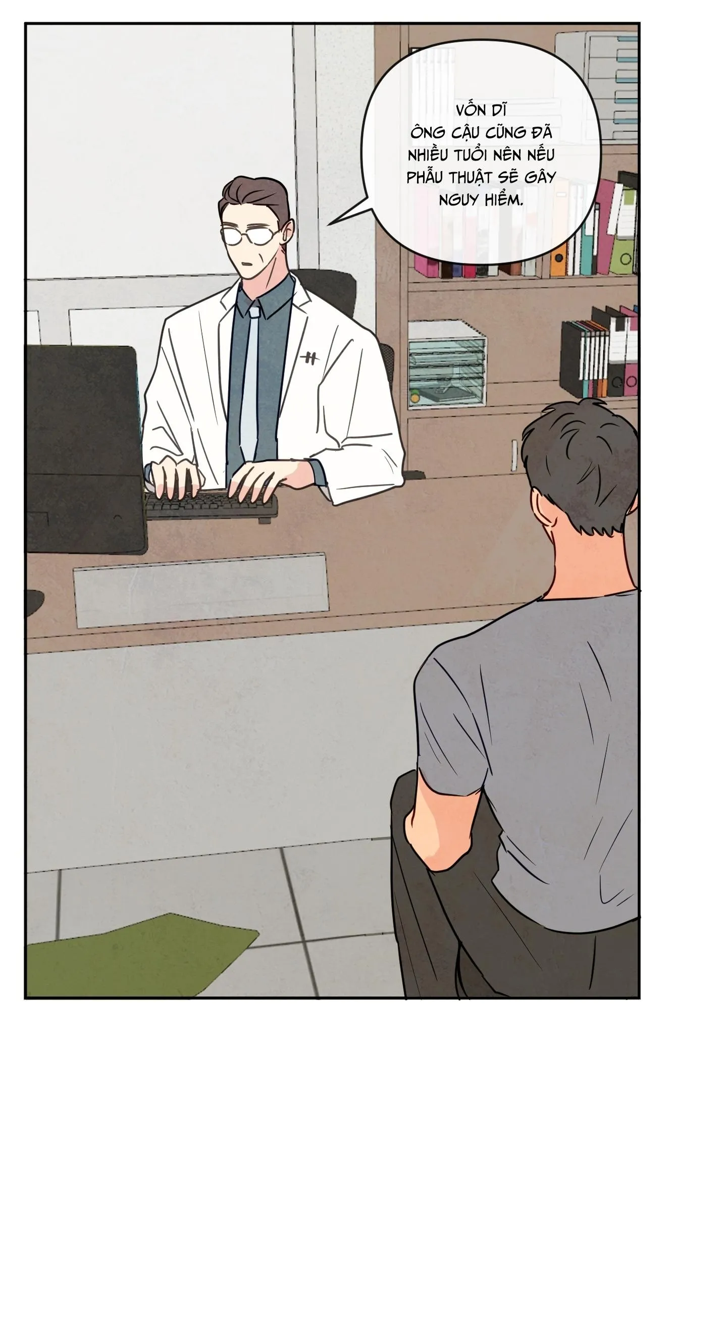 THE SACRED SERPENT'S SEDUCTION Chapter 1 Trang 17