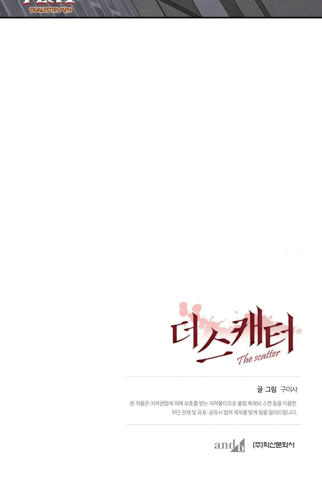 THE SCATTER Chapter 5 Trang 75