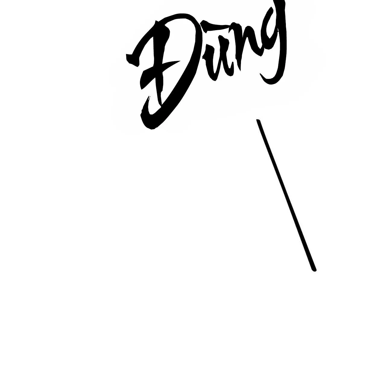 THE SCATTER Chapter 1 Trang 12