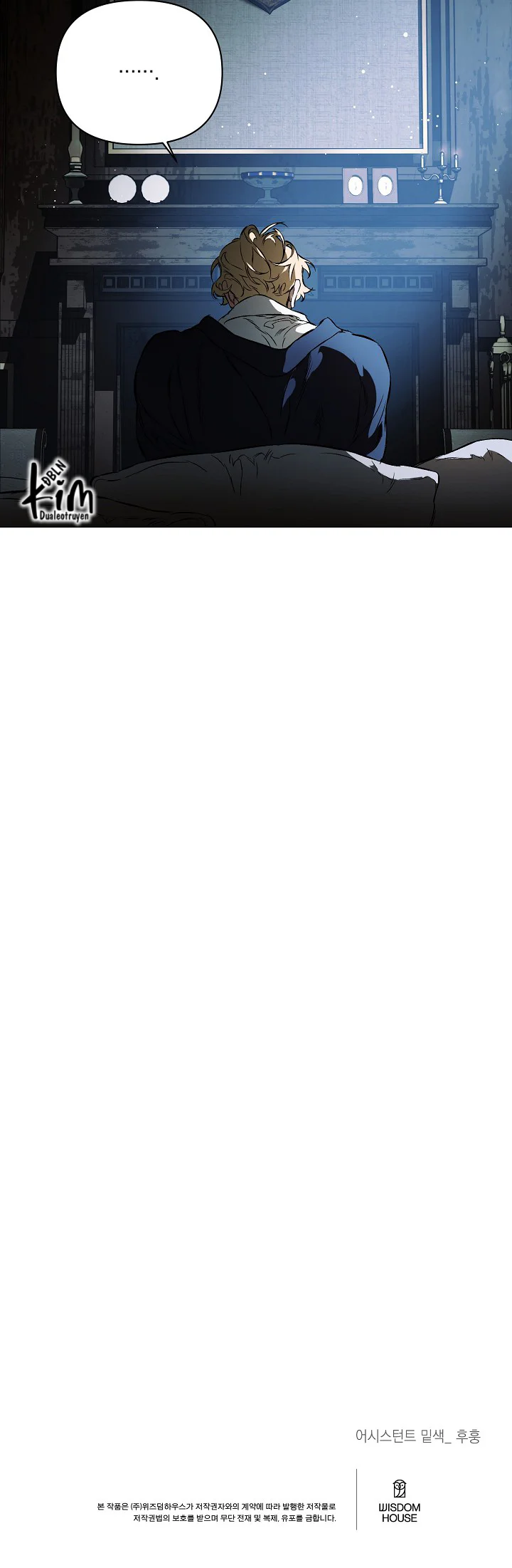 THE TAMING Chapter 12 Trang 26