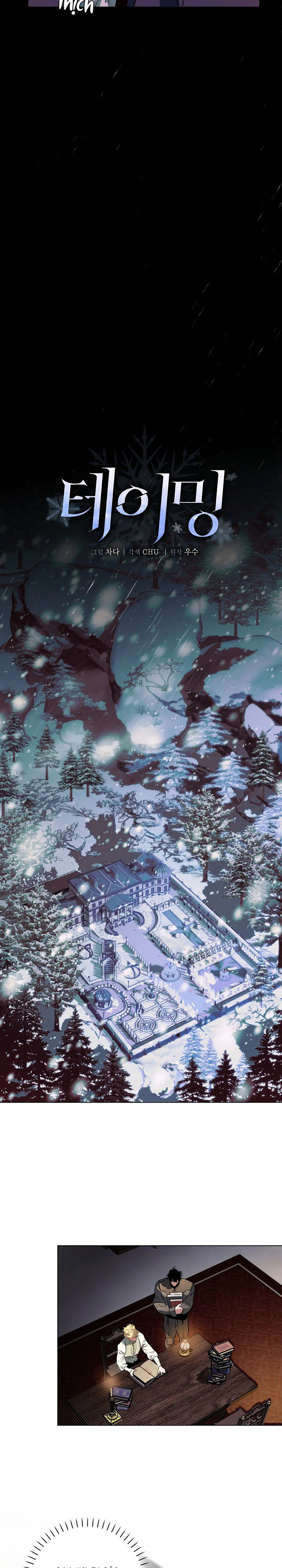 THE TAMING Chapter 20 Trang 4