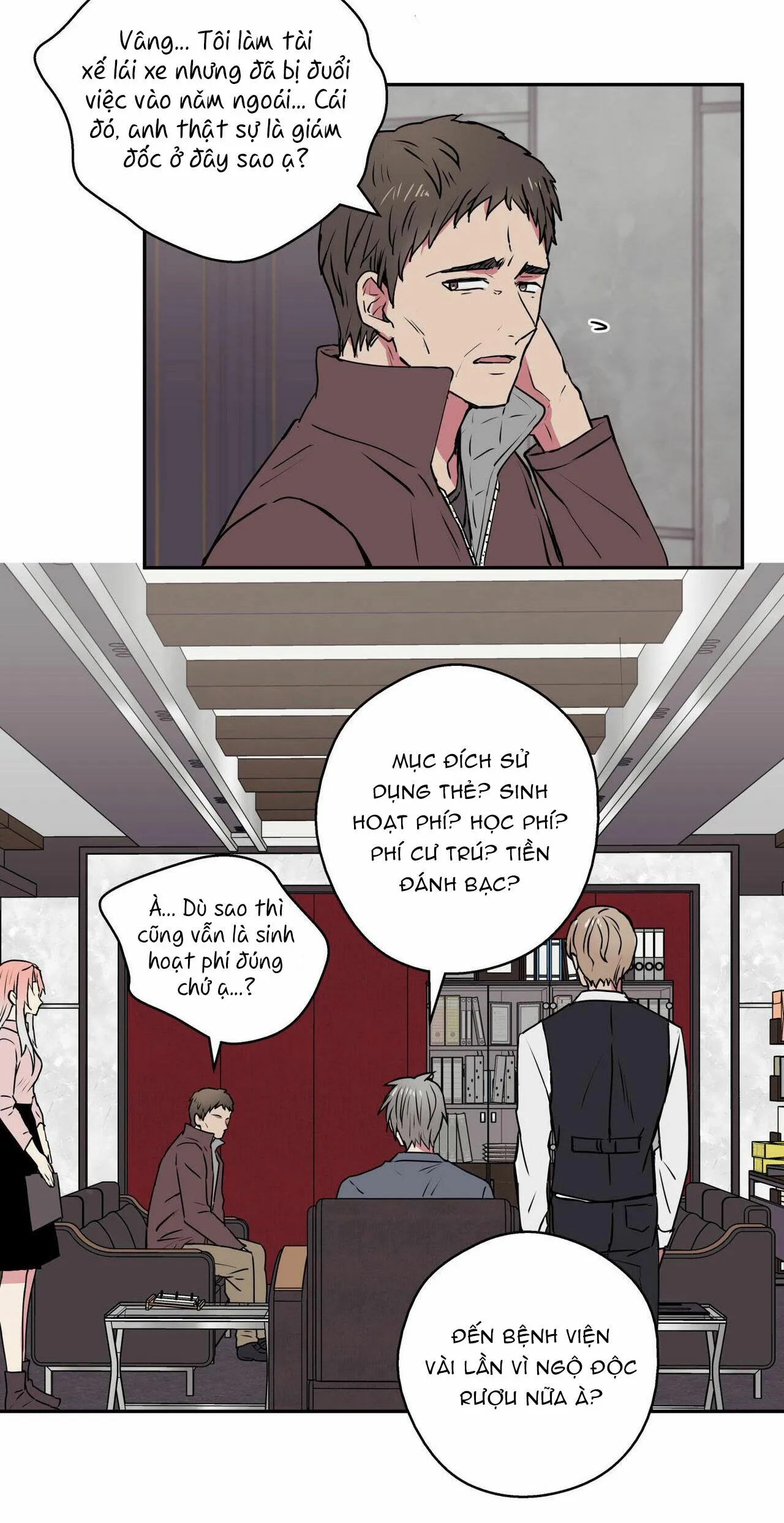 Thẻ Tín Dụng May Mắn Chapter 1 Trang 4