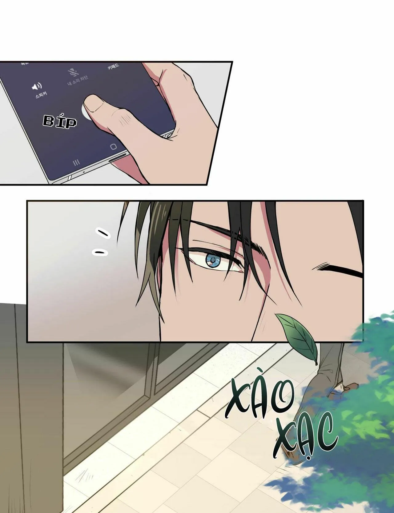 Thẻ Tín Dụng May Mắn Chapter 1 Trang 37