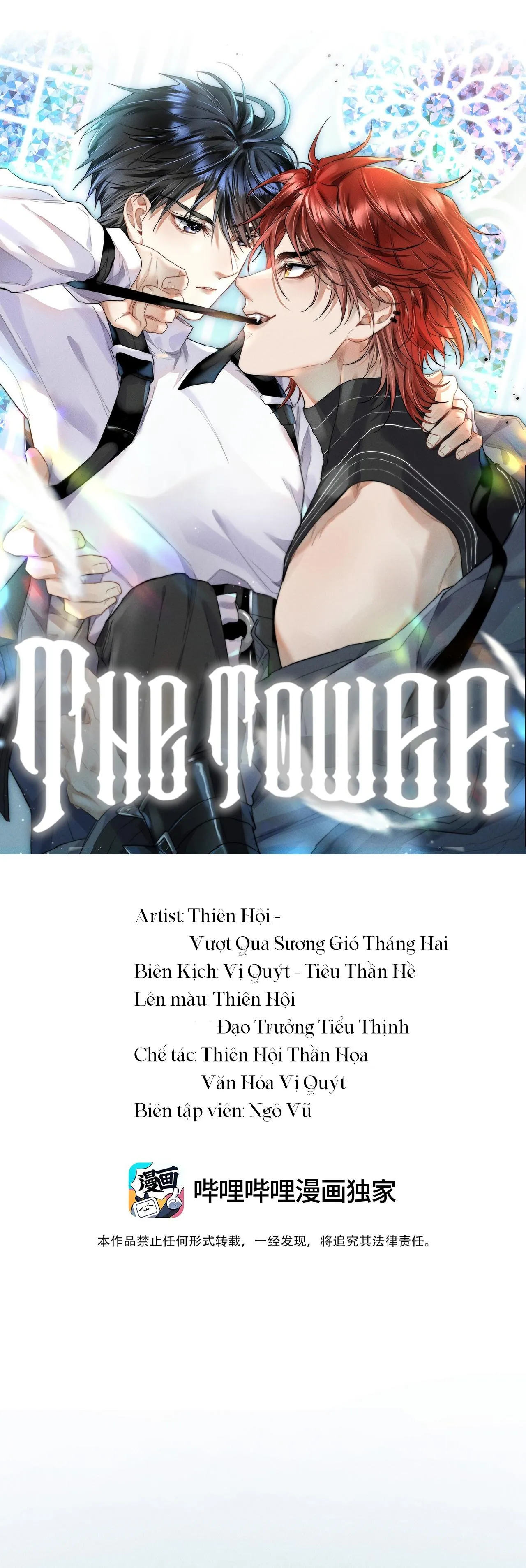 THE TOWER (END) Chapter 1 Trang 8