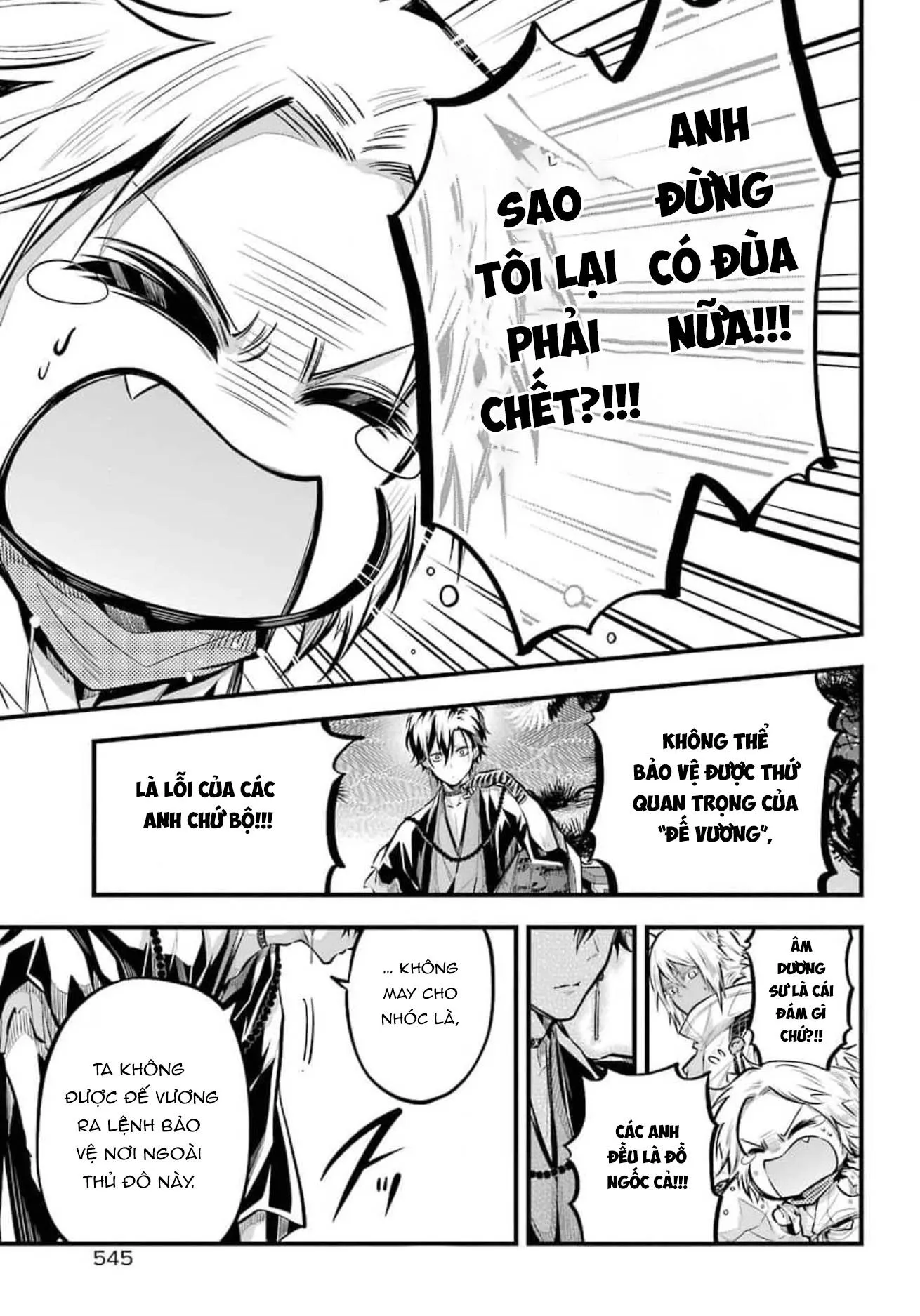 The Yin-Yang Master Chapter 2 Trang 14