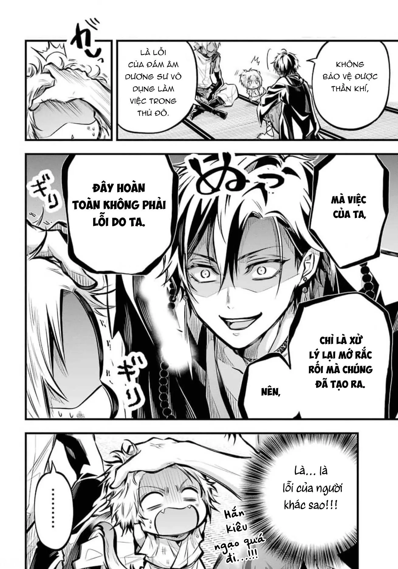 The Yin-Yang Master Chapter 2 Trang 15