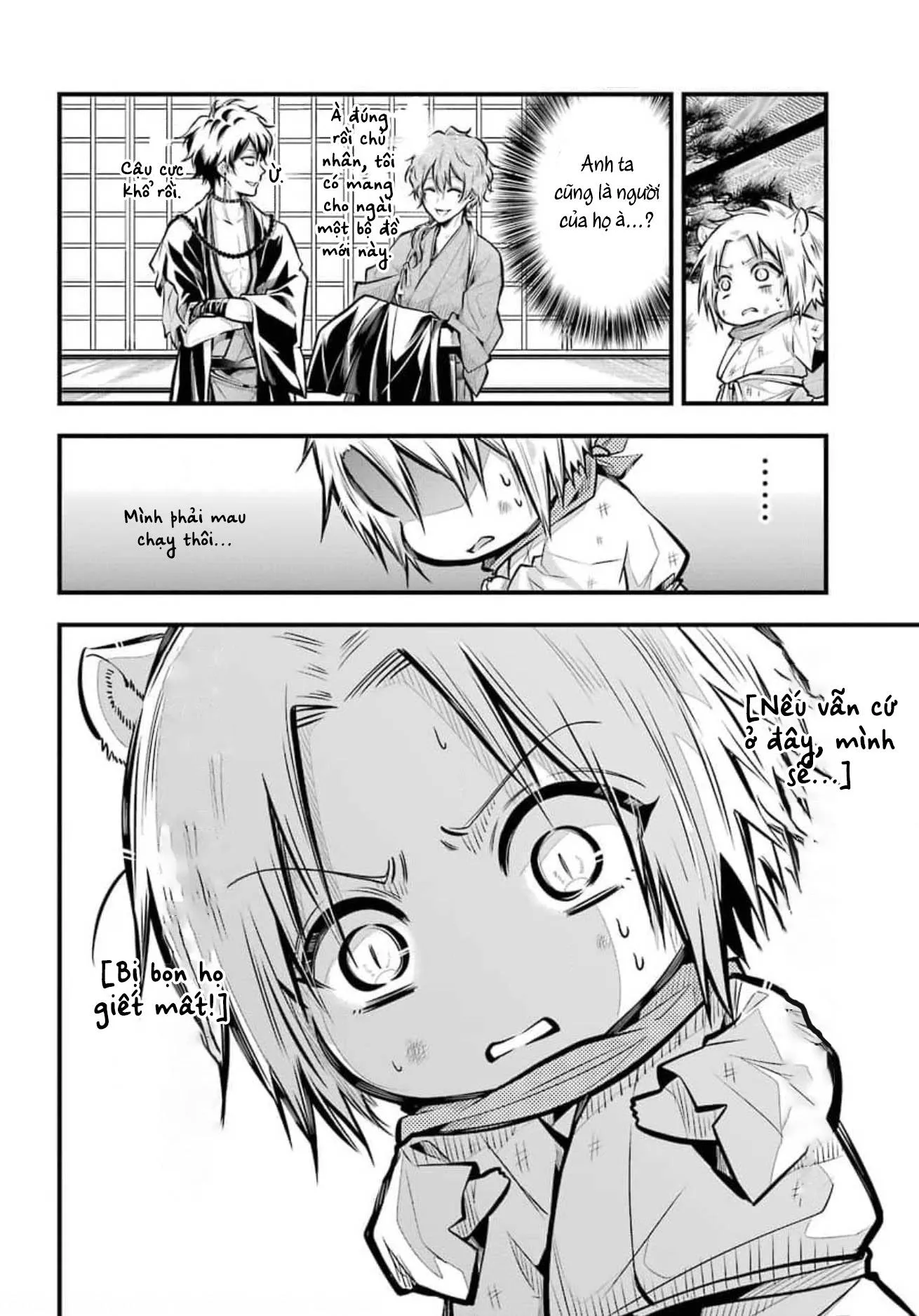 The Yin-Yang Master Chapter 2 Trang 23