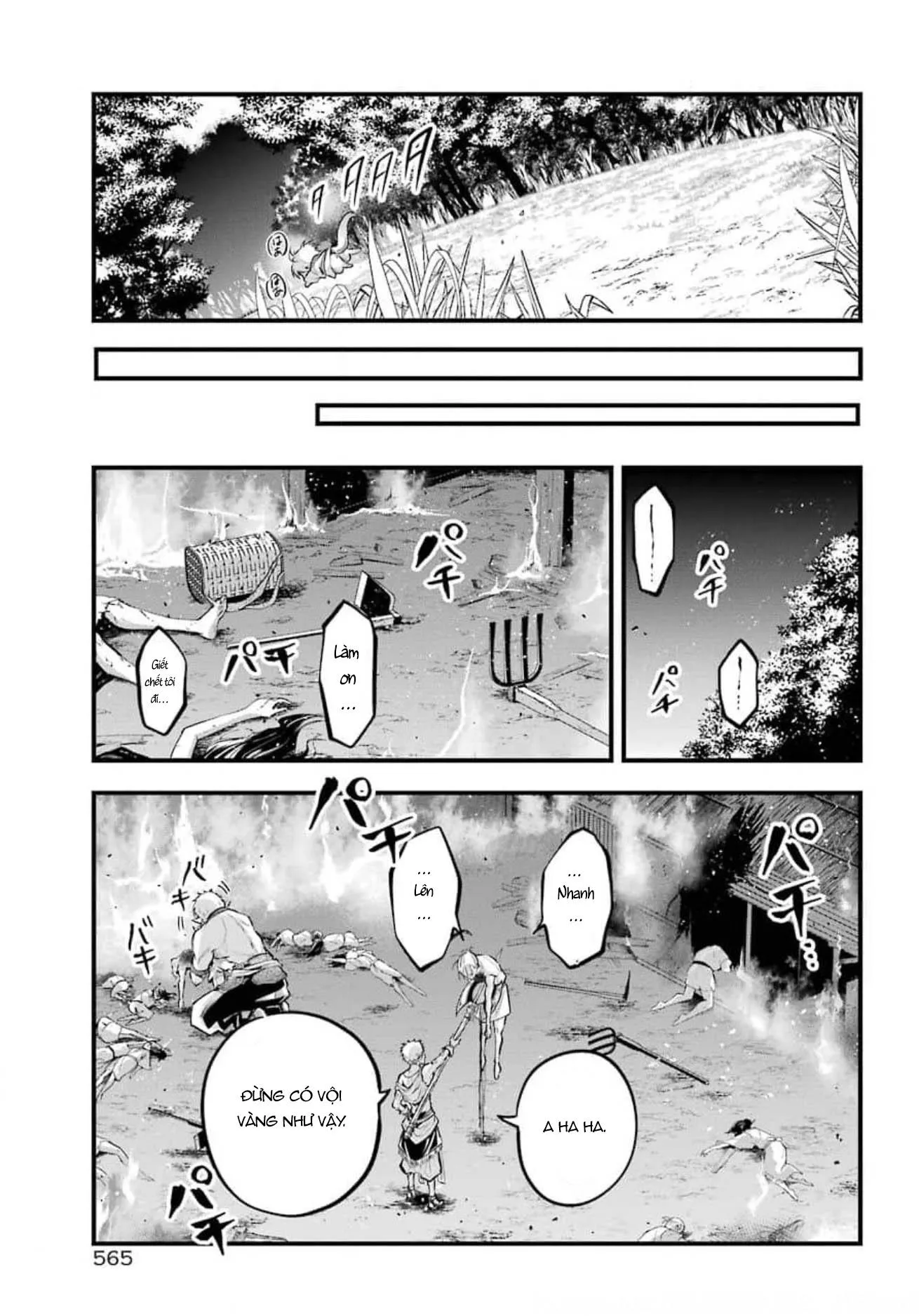 The Yin-Yang Master Chapter 2 Trang 33