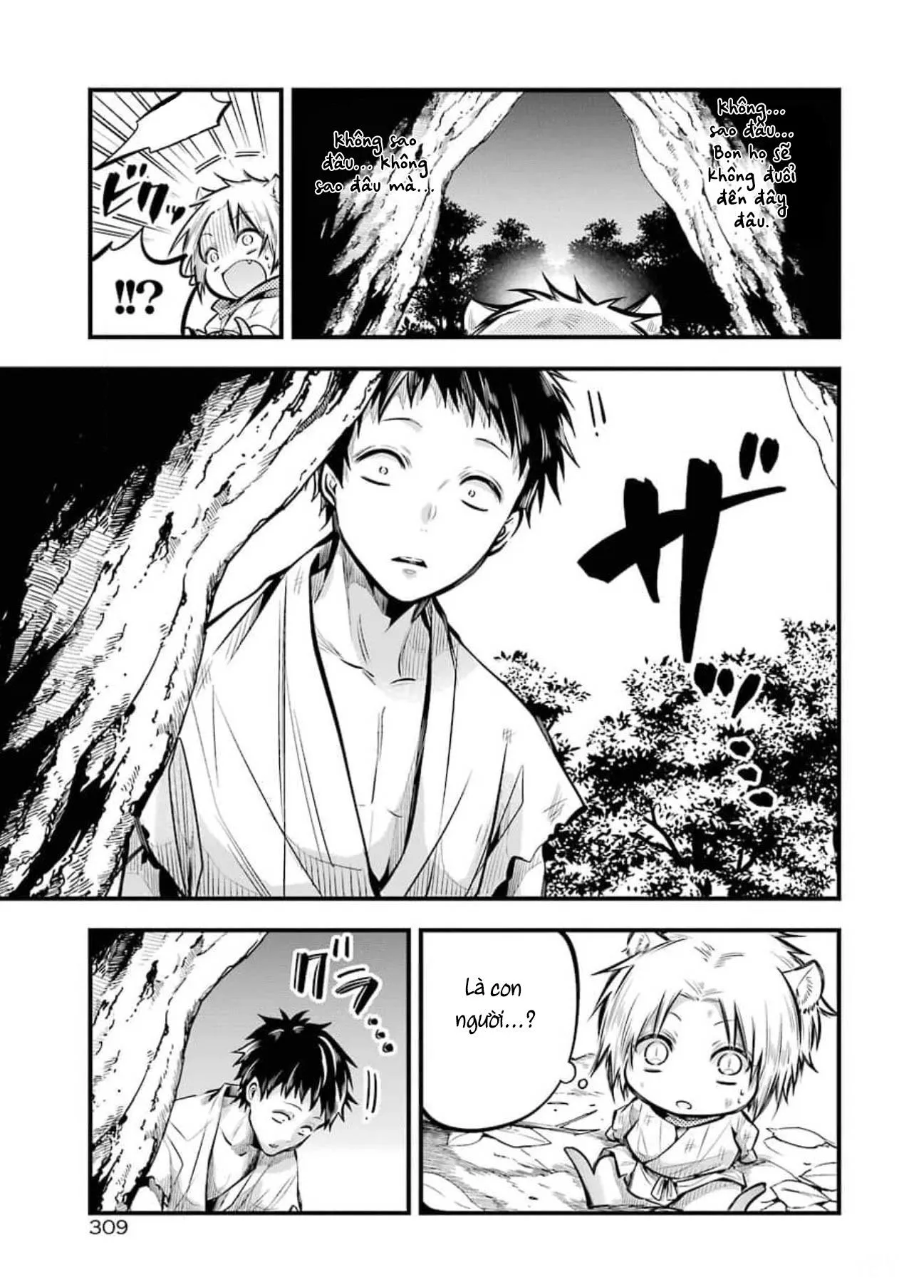 The Yin-Yang Master Chapter 3 Trang 3