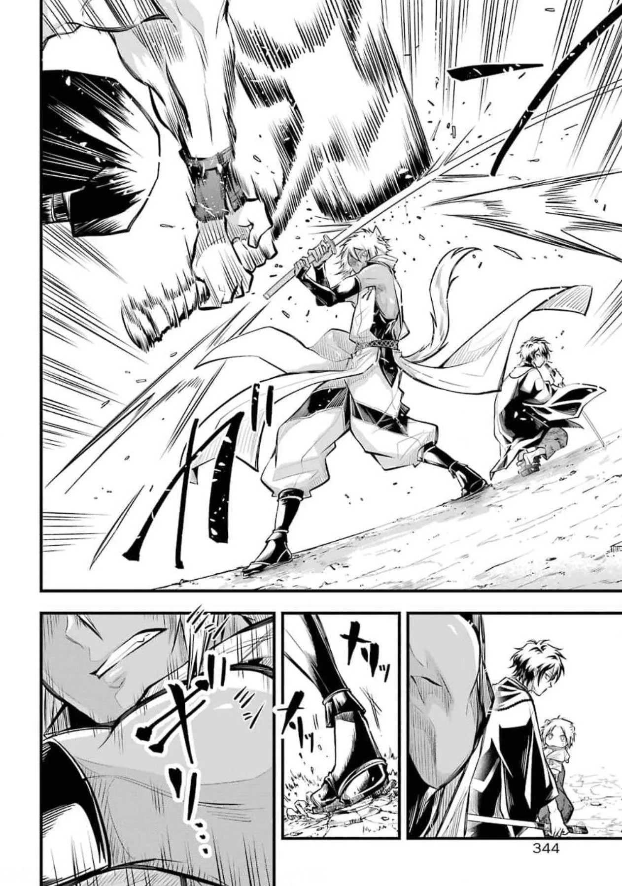 The Yin-Yang Master Chapter 3 Trang 38