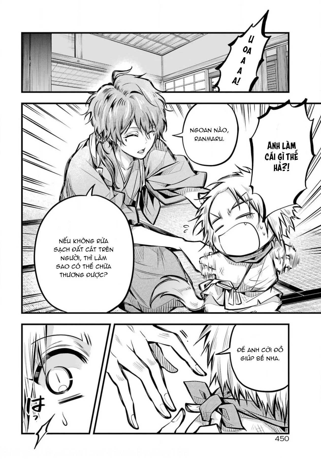 The Yin-Yang Master Chapter 5 Trang 4